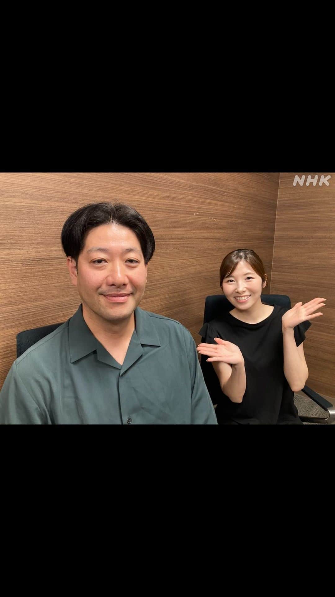 齋藤恵梨のインスタグラム：「. 先日のさいたま〜ずは 今年4月にコンビ「ゆったり感」を解散して 現在は高齢者漫談家として活躍している 中村ひでゆきさんにお越しいただきました！ . あすまで聴き逃し配信でお楽しみいただけます📻 . #中村ひでゆき　さん」