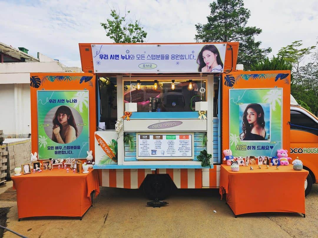 パク・シヨンのインスタグラム：「우리 멋진동생들 정말 감사합니다  덕분에 시연하게 촬영해요💜 #현대 영화 #무저갱」