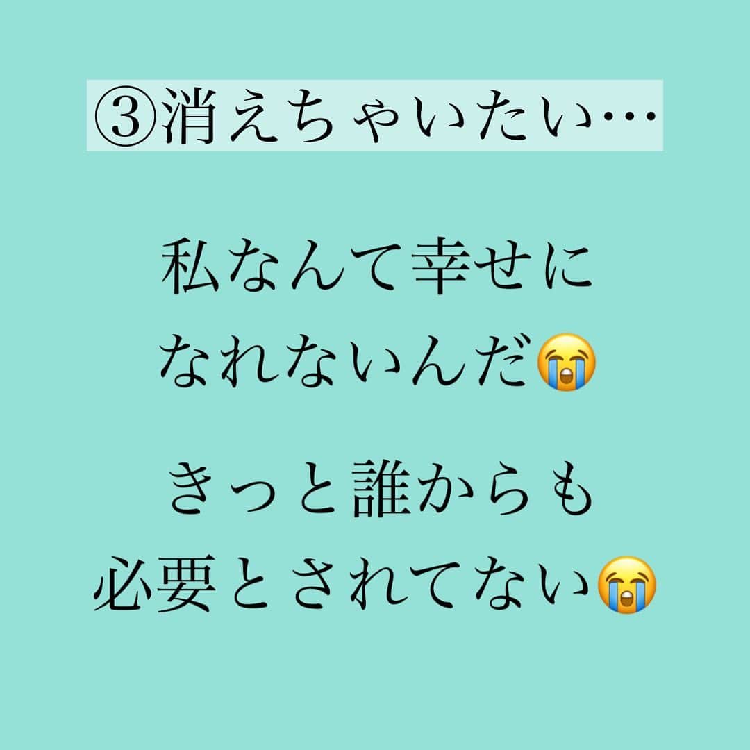 神崎メリさんのインスタグラム写真 - (神崎メリInstagram)「恋愛本書いてる人です☞ @meri_tn 　 ガラ悪 裏神崎メリ子ﾃﾞｯｽ😎 ⁡ ⁡ PMSだけは マジでいらね〜😩😩😩😩 ⁡ 謎の イラつき ザワつき モヤつき ⁡ 毎月毎月 なんやねん💢😩😩😩😩 ⁡ その度に ⁡ 『はっ‼️はじまった🥵』 ⁡ と◯の母、 ぶち込んでﾑｼｬﾑｼｬやw ⁡ ⁡ このPMSによって ⁡ 500万年間の ながぁ〜い 人類の歴史ｯ🌎 ⁡ どれだけ愛を ぶち壊してきたのやろなぁ😭 ⁡ ⁡ 今はPMSって概念が 一般的になったけど ⁡ 昔は無かったからなぁ😩 ⁡ ホルモンに 負けずにいこな🤝 ⁡ ⁡ みんなのPMS対策も 教えてね🫶 ⁡ メス力同盟🤝✨✨ ⁡ ⁡ ⁡ 💡お薬関連は必ず お医者さんにに相談してね💡 ⁡ ⁡ ⁡ ⚠️各コラムや更新を さかのぼれない、 ストーリー消えて探せない💦 ⁡ お困りの方、 神崎メリ公式LINEと 友達になってくださいね✨ ⁡ LINEの【公式カウント】検索で 神崎メリを検索すると 出てきますよ💡 ⁡ ⁡ 友達8万人突破🌋 ありがとうございます❤️ ⁡ ⁡ 📚❤️‍🔥📚❤️‍🔥📚❤️‍🔥📚❤️‍🔥 著書累計30万部突破🌋 恋愛の本を書いてます！ @meri_tn 📚❤️‍🔥📚❤️‍🔥📚❤️‍🔥📚❤️‍🔥 ⁡ ⁡ #神崎メリ　#メス力 #恋愛post #恋　#愛 #男性心理　#心理学 #復縁相談　#愛されたい #婚活女子　#婚活アドバイザー #ど本命妻　#愛され妻　 #夫婦円満　#既婚メス力」8月2日 16時33分 - meri_tn