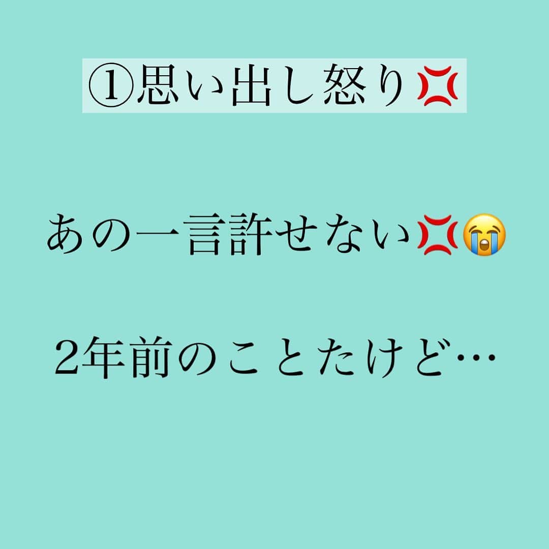 神崎メリさんのインスタグラム写真 - (神崎メリInstagram)「恋愛本書いてる人です☞ @meri_tn 　 ガラ悪 裏神崎メリ子ﾃﾞｯｽ😎 ⁡ ⁡ PMSだけは マジでいらね〜😩😩😩😩 ⁡ 謎の イラつき ザワつき モヤつき ⁡ 毎月毎月 なんやねん💢😩😩😩😩 ⁡ その度に ⁡ 『はっ‼️はじまった🥵』 ⁡ と◯の母、 ぶち込んでﾑｼｬﾑｼｬやw ⁡ ⁡ このPMSによって ⁡ 500万年間の ながぁ〜い 人類の歴史ｯ🌎 ⁡ どれだけ愛を ぶち壊してきたのやろなぁ😭 ⁡ ⁡ 今はPMSって概念が 一般的になったけど ⁡ 昔は無かったからなぁ😩 ⁡ ホルモンに 負けずにいこな🤝 ⁡ ⁡ みんなのPMS対策も 教えてね🫶 ⁡ メス力同盟🤝✨✨ ⁡ ⁡ ⁡ 💡お薬関連は必ず お医者さんにに相談してね💡 ⁡ ⁡ ⁡ ⚠️各コラムや更新を さかのぼれない、 ストーリー消えて探せない💦 ⁡ お困りの方、 神崎メリ公式LINEと 友達になってくださいね✨ ⁡ LINEの【公式カウント】検索で 神崎メリを検索すると 出てきますよ💡 ⁡ ⁡ 友達8万人突破🌋 ありがとうございます❤️ ⁡ ⁡ 📚❤️‍🔥📚❤️‍🔥📚❤️‍🔥📚❤️‍🔥 著書累計30万部突破🌋 恋愛の本を書いてます！ @meri_tn 📚❤️‍🔥📚❤️‍🔥📚❤️‍🔥📚❤️‍🔥 ⁡ ⁡ #神崎メリ　#メス力 #恋愛post #恋　#愛 #男性心理　#心理学 #復縁相談　#愛されたい #婚活女子　#婚活アドバイザー #ど本命妻　#愛され妻　 #夫婦円満　#既婚メス力」8月2日 16時33分 - meri_tn