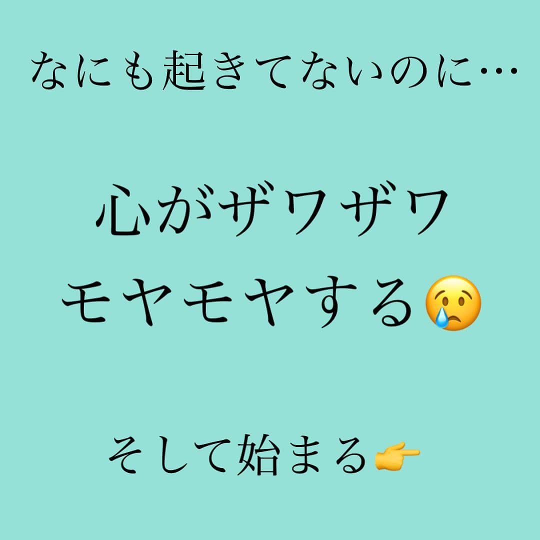 神崎メリさんのインスタグラム写真 - (神崎メリInstagram)「恋愛本書いてる人です☞ @meri_tn 　 ガラ悪 裏神崎メリ子ﾃﾞｯｽ😎 ⁡ ⁡ PMSだけは マジでいらね〜😩😩😩😩 ⁡ 謎の イラつき ザワつき モヤつき ⁡ 毎月毎月 なんやねん💢😩😩😩😩 ⁡ その度に ⁡ 『はっ‼️はじまった🥵』 ⁡ と◯の母、 ぶち込んでﾑｼｬﾑｼｬやw ⁡ ⁡ このPMSによって ⁡ 500万年間の ながぁ〜い 人類の歴史ｯ🌎 ⁡ どれだけ愛を ぶち壊してきたのやろなぁ😭 ⁡ ⁡ 今はPMSって概念が 一般的になったけど ⁡ 昔は無かったからなぁ😩 ⁡ ホルモンに 負けずにいこな🤝 ⁡ ⁡ みんなのPMS対策も 教えてね🫶 ⁡ メス力同盟🤝✨✨ ⁡ ⁡ ⁡ 💡お薬関連は必ず お医者さんにに相談してね💡 ⁡ ⁡ ⁡ ⚠️各コラムや更新を さかのぼれない、 ストーリー消えて探せない💦 ⁡ お困りの方、 神崎メリ公式LINEと 友達になってくださいね✨ ⁡ LINEの【公式カウント】検索で 神崎メリを検索すると 出てきますよ💡 ⁡ ⁡ 友達8万人突破🌋 ありがとうございます❤️ ⁡ ⁡ 📚❤️‍🔥📚❤️‍🔥📚❤️‍🔥📚❤️‍🔥 著書累計30万部突破🌋 恋愛の本を書いてます！ @meri_tn 📚❤️‍🔥📚❤️‍🔥📚❤️‍🔥📚❤️‍🔥 ⁡ ⁡ #神崎メリ　#メス力 #恋愛post #恋　#愛 #男性心理　#心理学 #復縁相談　#愛されたい #婚活女子　#婚活アドバイザー #ど本命妻　#愛され妻　 #夫婦円満　#既婚メス力」8月2日 16時33分 - meri_tn