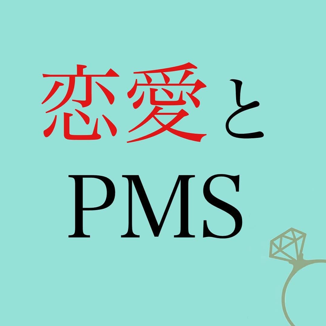 神崎メリのインスタグラム：「恋愛本書いてる人です☞ @meri_tn 　 ガラ悪 裏神崎メリ子ﾃﾞｯｽ😎 ⁡ ⁡ PMSだけは マジでいらね〜😩😩😩😩 ⁡ 謎の イラつき ザワつき モヤつき ⁡ 毎月毎月 なんやねん💢😩😩😩😩 ⁡ その度に ⁡ 『はっ‼️はじまった🥵』 ⁡ と◯の母、 ぶち込んでﾑｼｬﾑｼｬやw ⁡ ⁡ このPMSによって ⁡ 500万年間の ながぁ〜い 人類の歴史ｯ🌎 ⁡ どれだけ愛を ぶち壊してきたのやろなぁ😭 ⁡ ⁡ 今はPMSって概念が 一般的になったけど ⁡ 昔は無かったからなぁ😩 ⁡ ホルモンに 負けずにいこな🤝 ⁡ ⁡ みんなのPMS対策も 教えてね🫶 ⁡ メス力同盟🤝✨✨ ⁡ ⁡ ⁡ 💡お薬関連は必ず お医者さんにに相談してね💡 ⁡ ⁡ ⁡ ⚠️各コラムや更新を さかのぼれない、 ストーリー消えて探せない💦 ⁡ お困りの方、 神崎メリ公式LINEと 友達になってくださいね✨ ⁡ LINEの【公式カウント】検索で 神崎メリを検索すると 出てきますよ💡 ⁡ ⁡ 友達8万人突破🌋 ありがとうございます❤️ ⁡ ⁡ 📚❤️‍🔥📚❤️‍🔥📚❤️‍🔥📚❤️‍🔥 著書累計30万部突破🌋 恋愛の本を書いてます！ @meri_tn 📚❤️‍🔥📚❤️‍🔥📚❤️‍🔥📚❤️‍🔥 ⁡ ⁡ #神崎メリ　#メス力 #恋愛post #恋　#愛 #男性心理　#心理学 #復縁相談　#愛されたい #婚活女子　#婚活アドバイザー #ど本命妻　#愛され妻　 #夫婦円満　#既婚メス力」