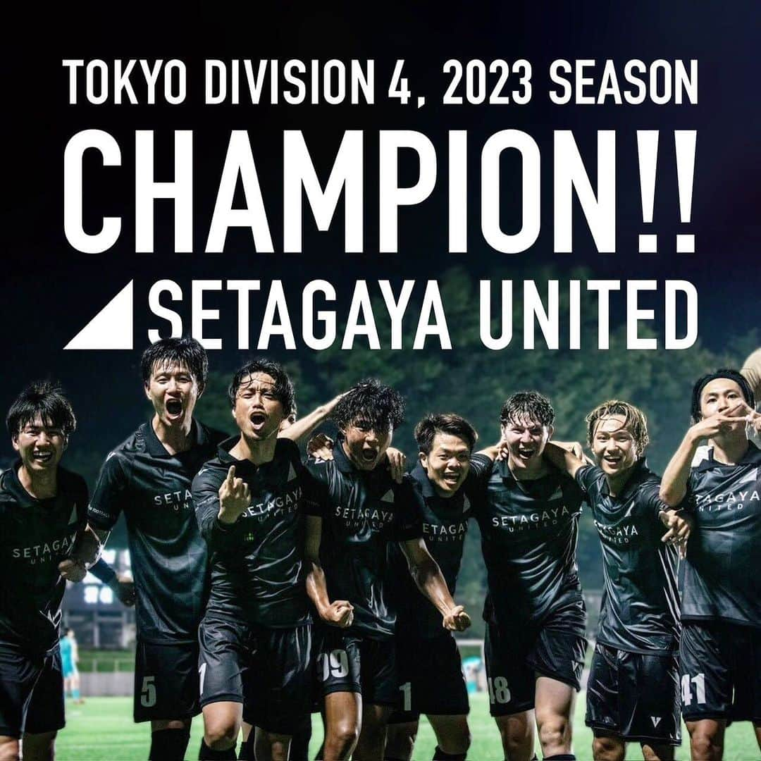 福田健人のインスタグラム：「🏆 . . . 世田谷ユナイテッドに関わる全ての皆様‼️ おめでとうございます👏☺️ . . . @setagayaunited  Photo by @y__stadium  . . . #フットボールを拡張しろ」