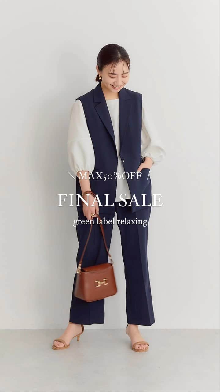 のインスタグラム：「＼FINAL SALE MAX50％OFF✨／  いよいよ夏のセールも大詰め！ オフィスシーンにピッタリな3シリーズを集めました🙌🏻今回ご紹介するものは、なんと全て50％OFF！秋に向けての通勤服として、今のうちにお得にGETしておくのはいかがでしょうか？？  ✔️さらっとした着心地とお手入れのしやすさが◎なタッチクリスプタイルシリーズ ✔️上品な落ち感とスフレのような滑らかな着心地のスフレットシリーズ ✔️お休みの日にも着回しやすいドライタッチワンピ＆サロペット  ぜひお得にお買い物をお楽しみください💚  ⬇︎登場順 ▪︎クリスプツイル ダブル ジャケット ◇No06◇ ¥9,900(税込)50%OFF No.35221471474   ▪︎クリスプツイル ストレート パンツ ◇No06◇ ¥6,050(税込)50%OFF No.35141471803   ▪︎クリスプツイル スリーブレス ジャケット ◇No06◇ ¥7,700(税込)50%OFF No.35221471476   ▪︎スフレット ロング ジレ ◇No03◇ ¥7,700(税込)50%OFF No.35221261455   ▪︎スフレット ベルト ワイド パンツ ◇No03◇ ¥6,600(税込)50%OFF No.35141261784   ▪︎スフレット ノーラペル ジャケット ◇No03◇ ¥9,350(税込)50%OFF No.35221991453  ▪︎ドライタッチ キャミ ジャンパースカート  ¥7,150(税込)50%OFF No.35261992599  ▪︎ドライタッチ バックシャン サロペット  ¥7,150(税込)50%OFF No.35261992598   #greenlabelrelaxing  #グリーンレーベルリラクシング」