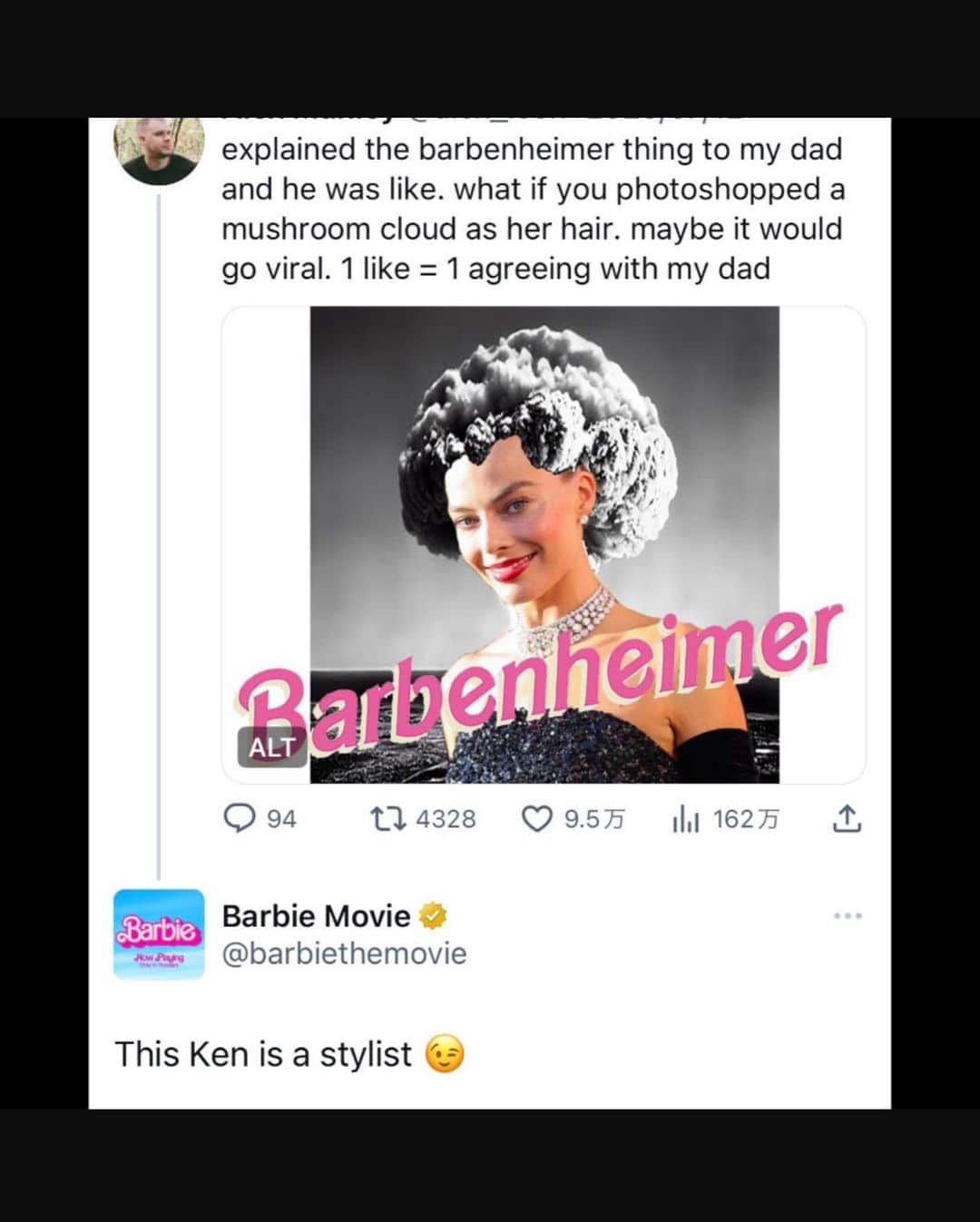 VICE Japanさんのインスタグラム写真 - (VICE JapanInstagram)「米国で同日に公開された「 #バービー 」と、〈原爆の父〉J・ロバート・オッペンハイマーの生涯について描かれた、「 #オッペンハイマー 」。この2作をコラージュした #ミーム画像 がX（旧ツイッター）に投稿され、本国の公式Xアカウント「Barbie Movie @/barbiethemovie」の返信が日本で大炎上している。  2作の映画のイメージを組み合わせた写真がXユーザーによって数え切れないほど作成されたが、中でも、バービーの髪の毛にキノコ雲を連想させるよう加工した画像には公式バービーアカウントが、「This Ken is a stylist😉（このケンはスタイリスト😉）、そして炎で燃えているバックグラウンドにオッペンハイマーがバービーを肩に乗せている画像には「It's going to be a summer to remember 😘💕（忘れられない夏になりそう 😘💕）」と反応し問題となっている。※バービー公開予定日である8月11日は、長崎への原爆投下から78年目の2日後にあたる。  7月31日、ワーナー・ブラザース日本法人は、「海外のファンによるムーブメント（ #Barbenheimer ）が起こっていますが、このムーブメントや活動は公式なものではありません。一方で、このムーブメントに起因したファンのSNS投稿に対し行われた、映画『バービー』のアメリカ本社の公式アカウントの配慮に欠けた反応は、極めて遺憾なものと考えており、この事態を重く受け止め、アメリカ本社に然るべき対応を求めています。この配慮に欠けた一連の反応について、不快な思いをされた方々には、お詫び申し上げます」とコメントをした。  一方、米国ワーナー・ブラザース・フィルム・グループは翌日の8月1日、メディアに寄せた声明で「ワーナー・ブラザースは配慮に欠けたソーシャルメディアへの投稿を遺憾に思っています。深くお詫び申し上げます」と表明した。謝罪文が掲載された後、米国の公式バービーアカウントの問題のツイートは削除された。  #vicejapan #vice #ヴァイスジャパン」8月2日 19時01分 - vicejapan