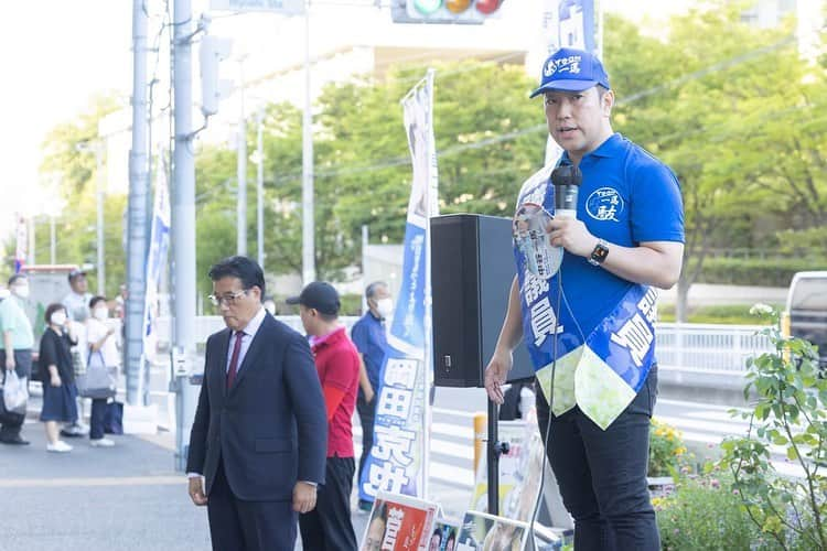 中谷一馬さんのインスタグラム写真 - (中谷一馬Instagram)「【神奈川から現政権を超える選択肢を創る】 立憲民主党神奈川7区街頭演説会@岡田克也幹事長in日吉 100名を超える皆様にご参集を頂き、良い雰囲気で終えることができました🙆‍♂️ 横浜から現政権を超える選択肢を創り、政権交代を実現し、私自身も2030年代に総理大臣となり、理想の社会を構築できるように粉骨砕身頑張りますので、引き続きのご指導をよろしくお願い申し上げます☺️🙏」8月2日 19時13分 - kazuma_nakatani