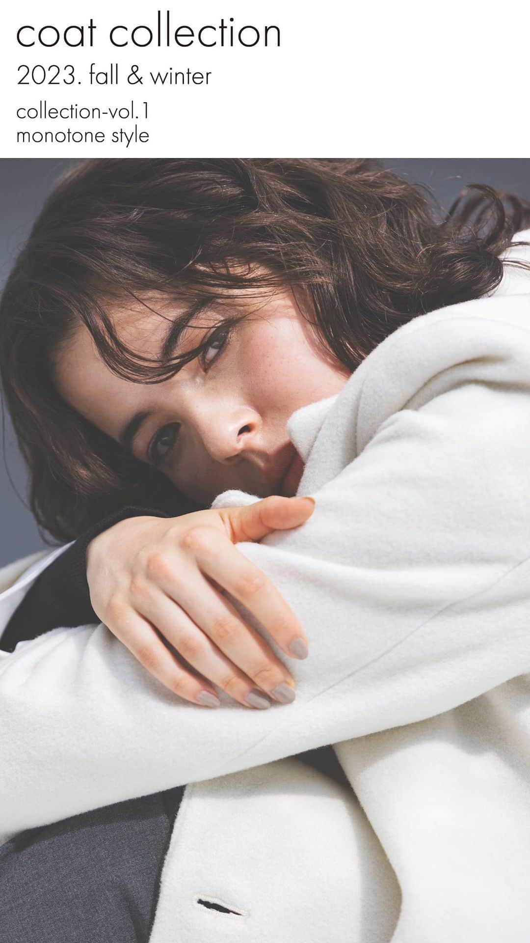 NATURAL BEAUTY BASICのインスタグラム：「coat collection  2023.fall & winter NATURAL BEAUTY BASIC がお届けする coat collection - vol.1 シンプルさと凛としたシャープさが際立つモノトーンの世界。  ✔ダブルブレストハーフコート ¥19,910 tax in color:クロ/アイボリー/モカブラウン  size:S/M #0173255011 10月中旬-下旬入荷予定  ✔オーバーハーフコート ¥19,910 tax in color:アイボリー/チャコール/ライトベージュ/ミント size:S/M #0173255002 10月上旬-中旬入荷予定  ✔ボトルネックハーフコート ¥19,910 tax in color:アイボリー/クロ/モカチャコール/ライトモカ size:S/M #0173255010 10月中旬-下旬入荷予定  ✔フォルムノーカラーモッサコート ¥26,400 tax in color:ベージュ/クロ/ライトモカ size:S/M/PS #0173252100 10月下旬-11月上旬入荷予定  ✔ショートフードダウン ¥19,910 tax in color:エクリュ/クロ/アッシュベージュ size:S/M #0173255140 10月下旬-11月上旬入荷予定  ✔スタンドカラードロストダウン ¥23,980 tax in color:エクリュ/クロ size:S/M #0173255141 10月下旬-11月上旬入荷予定   #2023FW #2023AW #2023winter #アウター #コート #ダウン #先行予約  #冬コーデ #モノトーン #お出かけコーデ #オフィスコーデ #オフィスカジュアル #通勤コーデ #大人可愛い #カラーコーデ #着回しコーデ #きれいめカジュアル #ベーシックコーデ #ベーシック #ナチュラルコーデ #トレンドスタイル #シンプルコーデ #ナチュラルビューティーベーシック #naturalbeautybasicic」