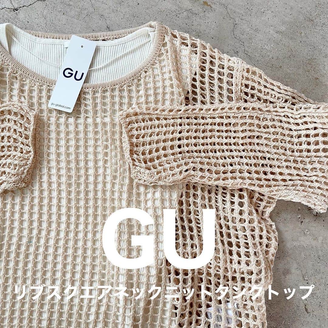 イタフラ（ナチュラル服のイタフラ）のインスタグラム：「、 @italietofrance_official ☜サブ垢。 （モデル募集）  ジーユー最新購入品と メッシュプルオーバーを合わせてみました🍂  メッシュプルオーバーはカーキが人気集中してますが ベージュも可愛いかったです。  先取りコーデから冷房対策コーデにも◎ よろしくお願いします💨  @italietofrance  ✔︎サマーセール開催中  メッシュプルオーバー☞イタフラ デニムパンツ☞イタフラ プリーツパンツ☞しまむら タンクトップ☞ジーユー  #GU#gu購入品 #GUコーデ#gu_for_all #みんなのguコーデ #ジーユー#ジーユー購入品 #ジーユーコーデ #ジーユーマニア #ジユジョ #UNIQLO#ユニクロ#しまパト #しまむら#しまむら購入品 #しまむらパトロール #しまむらコーデ #zara #ザラ#grl#グレイル #shein #鹿屋#鹿屋市#鹿児島#鹿児島セレクトショップ #ベージュコーデ #ベージュコーディネート #先取りコーデ#先取りコーディネート」