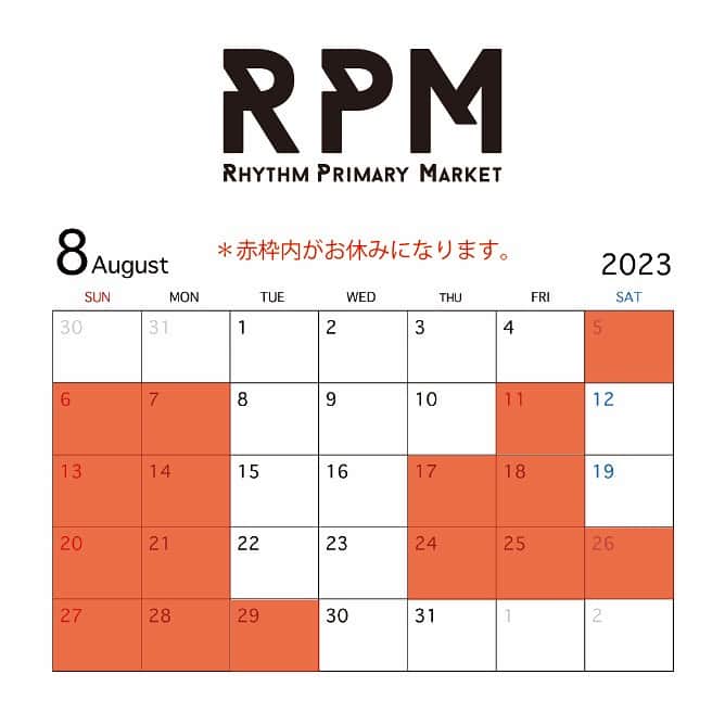 アールエフダブリューのインスタグラム：「【RPM INFORMATION】  例年にも増して暑い日が続いていますが、いかがお過ごしでしょうか🌻  8月は新商品の入れ替えや夏季休暇があり、休みが不定期になります。 オンラインは通常営業しております。 ご迷惑をおかけしますが、ご確認のほどよろしくお願いいたします。  只今、オンラインショップでサマーセール開催中です。 サイズがあれば大変お買い得となっております。 是非この機会に覗いてみてくださいね。  今しばらくは残暑がつづきそうです。体にはくれぐれもお気をつけください🙏  ————————————————————  RFW ONLINE SHOP 【SALE!!!】  https://www.rhythmtokyo.com/view/category/ct55  ————————————————————  2023年8月のRPM店舗の休業日は以下の通りです。 Closing dates of July are as follows:  8月5日(土) 8月6日(日) 8月7日(月) 8月11日(金) 8月13日(日) 8月14日(月) 8月17日(木) 8月18日(金) 8月20日(日) 8月21日(月) 8月24日(木) 8月25日(金) 8月26日(土) 8月27日(日) 8月28日(月) 8月29日(火)  営業時間は12時～19時までとなります。 Opening hours from 12:00 to 19:00  ————————————————————  RPM-RHYTHM PRIMARY MARKET 151-0063東京都渋谷区富ヶ谷1-6-9荒木ビル2F 2F,Araki Building,1-6-9Tomigaya Shibuya-ku,Tokyo,151-0063 Tel 03-6804-7283 shop@rfwtokyo.com www.rfwtokyo.com  ————————————————————  #rfwtokyo  #rfw  #rhythmfootwear  #sneakers  #kicks  #shoe #shoes #boots  #sandal #靴屋 #靴 #スニーカー #サンダル #代々木公園 #代々木八幡  #8月 #august #fashion #ファッション #セール #サマーセール #アウトレット #outlet #sale  #summer  #夏」