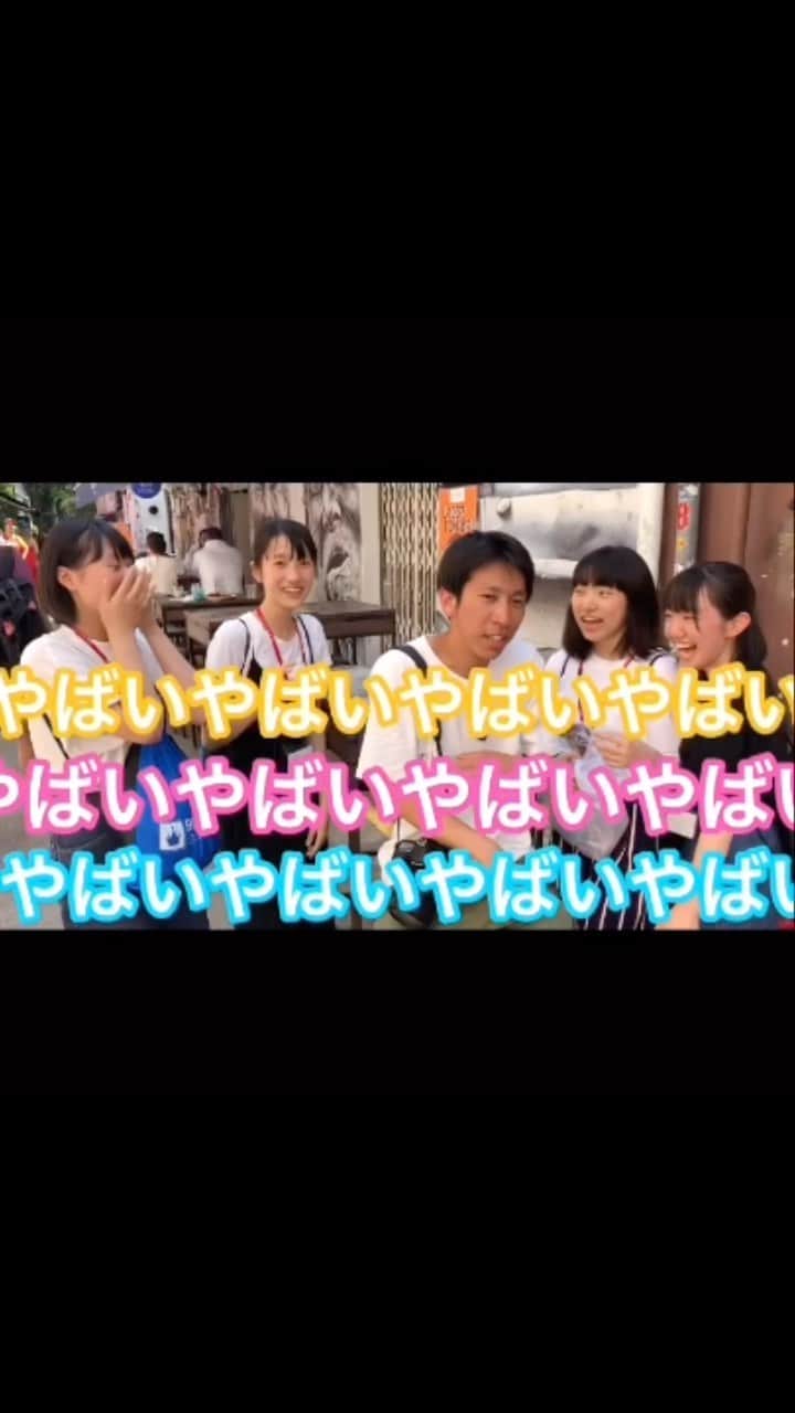 神戸健太郎のインスタグラム：「#シンガポールロケ」