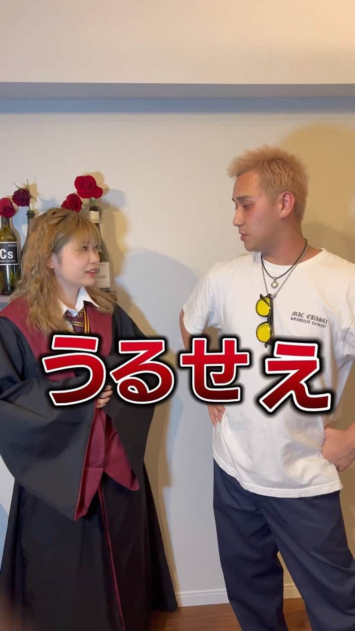 高橋里彩子のインスタグラム