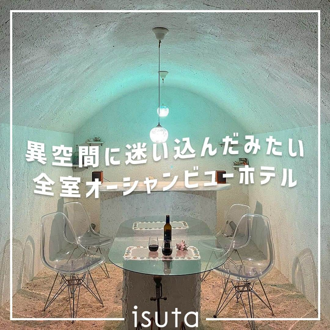 isutaのインスタグラム