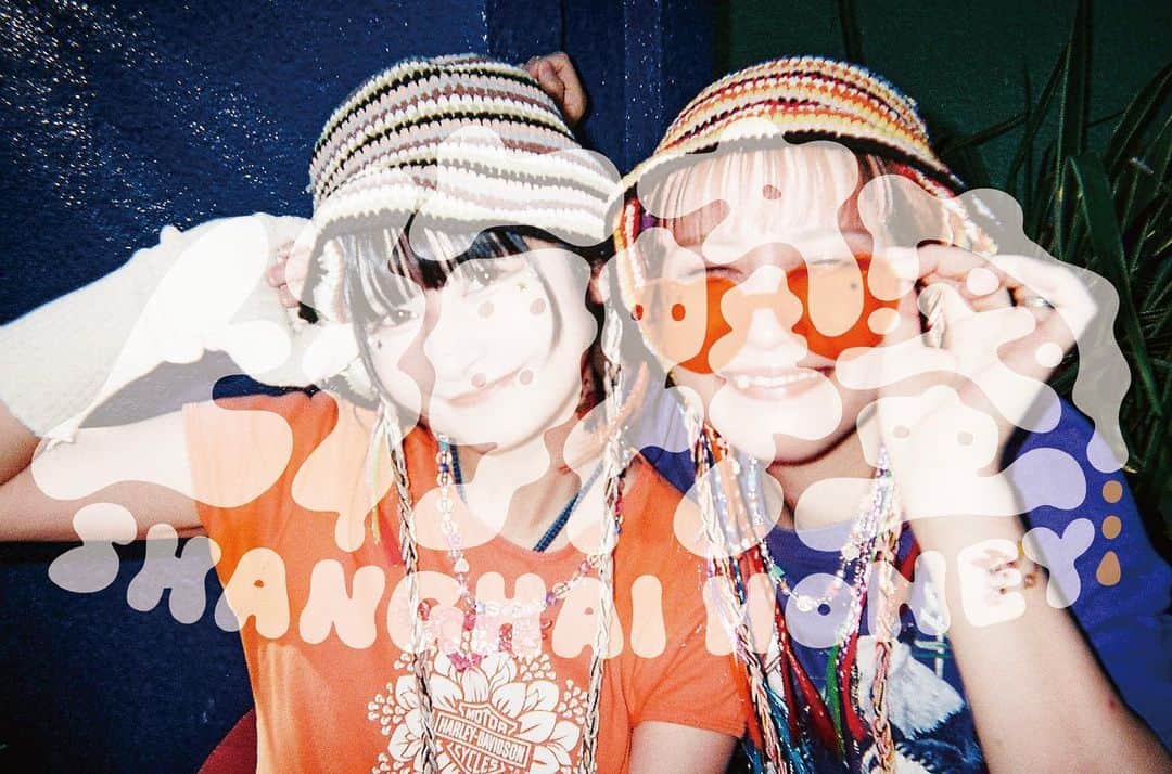 甘夏ゆずのインスタグラム：「🧡🦋 𝒩ℯ𝓌 ℬ𝒶𝓃𝒹 🦋🧡  《上海蜂蜜》𝘚𝘏𝘈𝘕𝘎𝘏𝘈𝘐 𝘏𝘖𝘕𝘌𝘠  🆅🅾︎🅲🅰︎🅻 ఌ @mebi_moe 🅱︎🅰︎🆂🆂 ఌ @yuzu_amanatsu  ᗩᘉᕲ ᘻᓍᖇᘿ 🪽  🧡🧡🧡🧡🧡🧡🧡  2023.10.01 𝐒𝐓𝐀𝐑𝐓✿  🧡🧡🧡🧡🧡🧡🧡  𝐃𝐞𝐬𝐢𝐠𝐧 𝐛𝐲アンリ @anrianlianri  𝐏𝐡𝐨𝐭𝐨 𝐛𝐲 藤咲千明 @chiaki_f05」