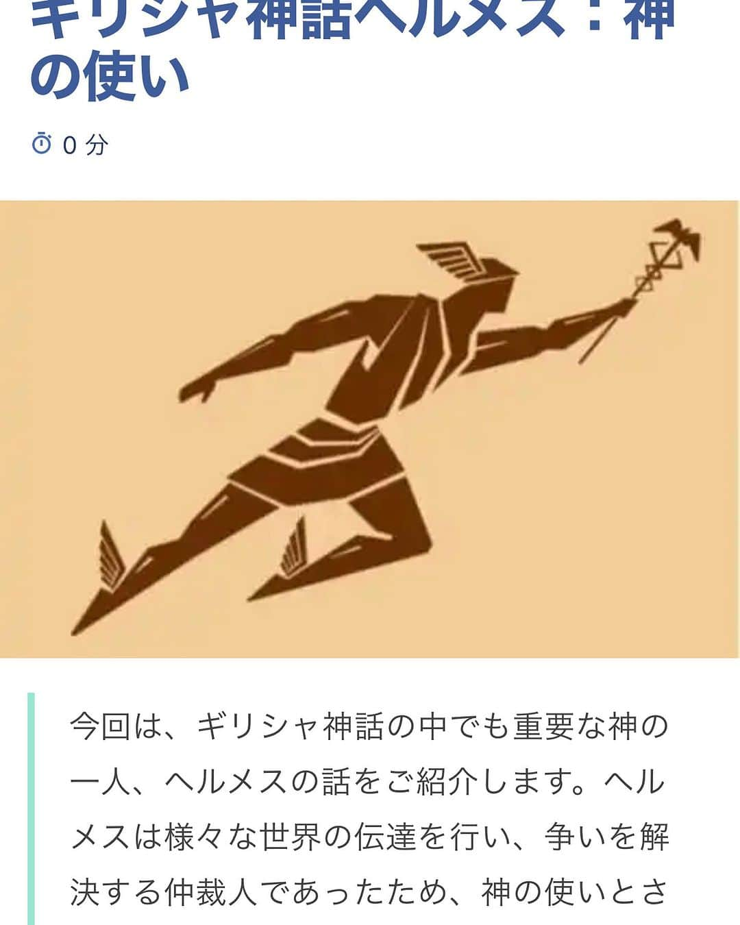 鈴木拓さんのインスタグラム写真 - (鈴木拓Instagram)「ついにあの変なマークというかスッテカーが外れた！  ドシンプルで非常にカッコイイ！  いやー！  素晴らしい！  Universal custom choppersさんありがとう！  大満足。  これはロイヤルエンフィールド  クラッシック350 マッシュ・グレー  みんな羨ましいんじゃないかなー？」8月2日 20時07分 - suzukitaku.drunkdoragon