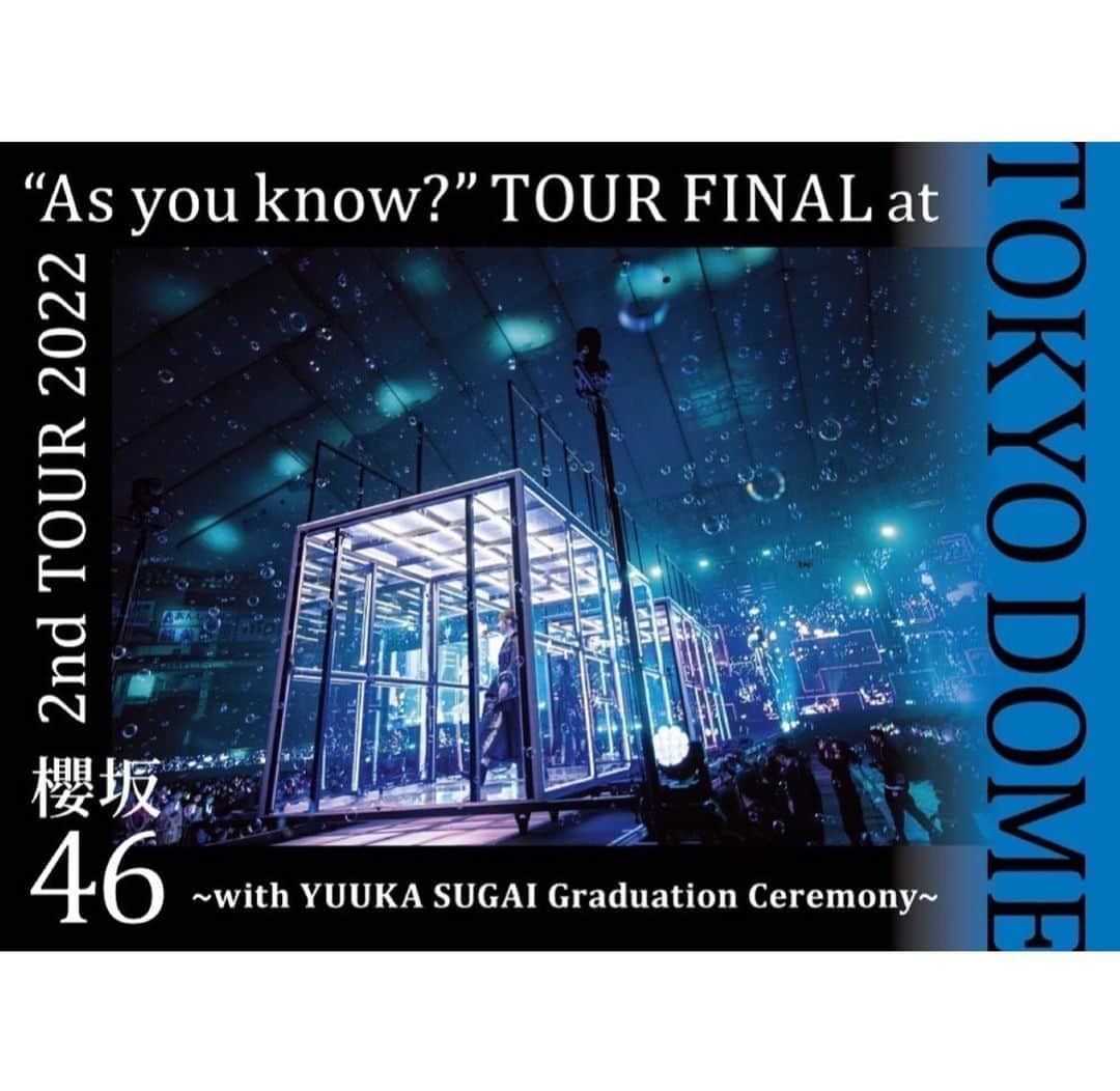 菅井友香さんのインスタグラム写真 - (菅井友香Instagram)「櫻坂46 2nd TOUR 2022 “As you know?” TOUR FINAL at 東京ドーム 〜with YUUKA SUGAI Graduation Ceremony〜  3rd Blu-ray ＆DVD 本日発売となりました✨  グループ活動最後のステージ、みなさまのお陰でとても幸せでした。  みんなと一緒に一生懸命駆け抜けた日々が懐かしい！  私も宝物にします。  ぜひ観てください🌸   #sakurazaka46   #asyouknow #yuukastagram」8月2日 20時20分 - yuuka_sugai_official