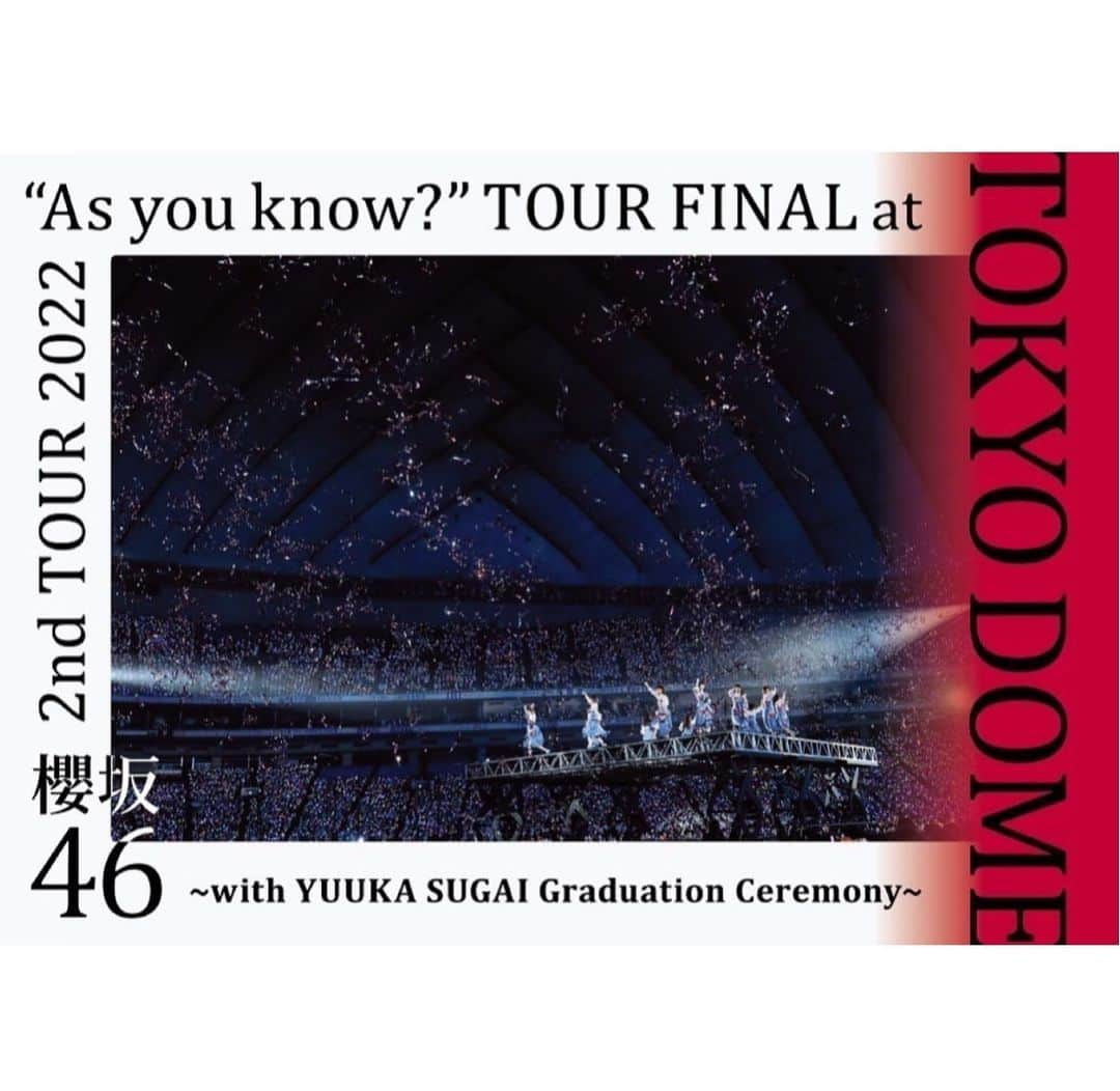 菅井友香さんのインスタグラム写真 - (菅井友香Instagram)「櫻坂46 2nd TOUR 2022 “As you know?” TOUR FINAL at 東京ドーム 〜with YUUKA SUGAI Graduation Ceremony〜  3rd Blu-ray ＆DVD 本日発売となりました✨  グループ活動最後のステージ、みなさまのお陰でとても幸せでした。  みんなと一緒に一生懸命駆け抜けた日々が懐かしい！  私も宝物にします。  ぜひ観てください🌸   #sakurazaka46   #asyouknow #yuukastagram」8月2日 20時20分 - yuuka_sugai_official