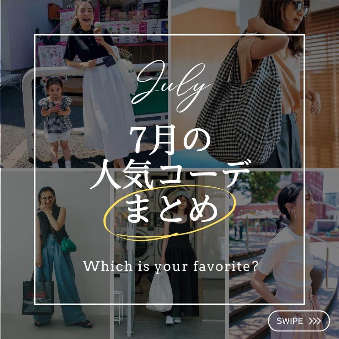 VERY編集部のインスタグラム