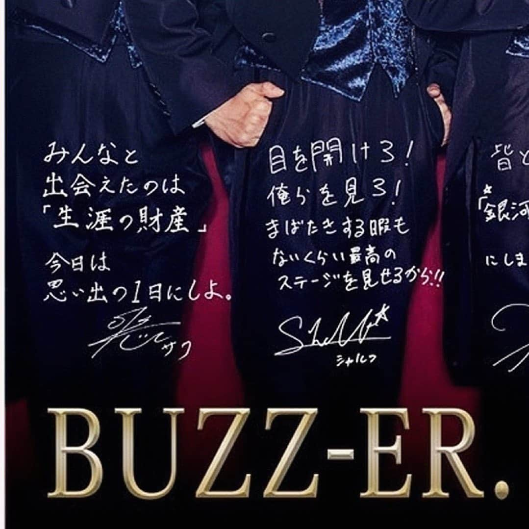 SAKUのインスタグラム：「最初の3曲が1番キツかった。 ・ ・ ・  #思い出　#宝物　#1年前 #ブザー #buzzer #grids  #インスタフォト　#instaphoto #座右の銘みたいな」