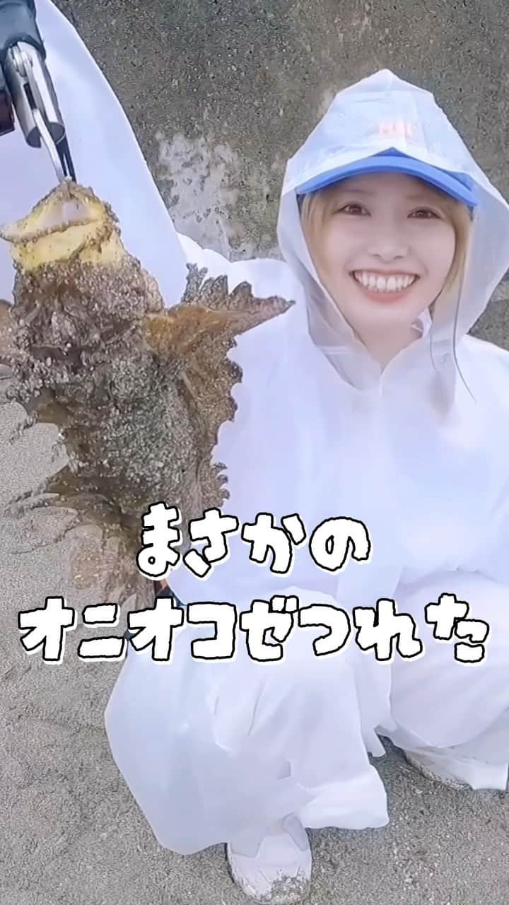 眞白桃々のインスタグラム：「【山形】豪雨の中釣りしたら… #ルアマガ女子部」