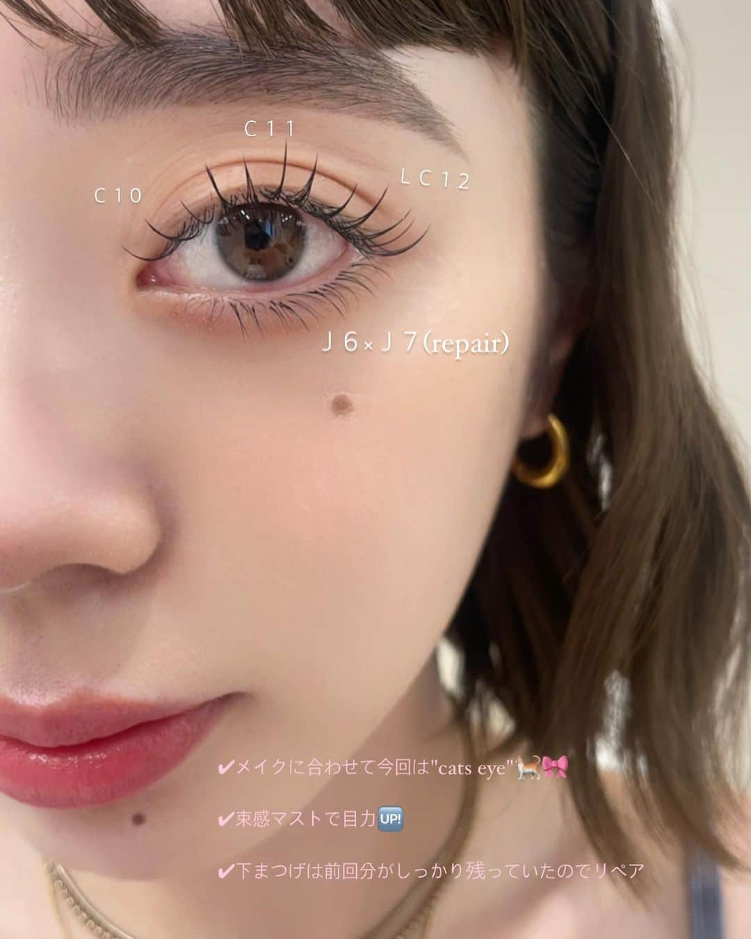 高田茉実のインスタグラム：「my work 🐈🎀"eyelash"  by @__mamico   📍, @mansion__salon  @apartment___salon」