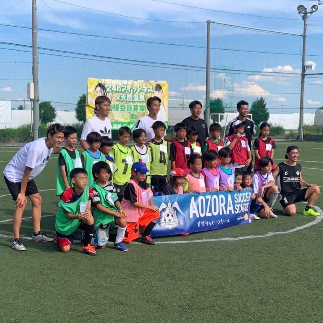 福西崇史さんのインスタグラム写真 - (福西崇史Instagram)「. AOZORAサッカースクール⚽️ in群馬高崎 . テーマを持って、取り組む👍 見違えるように良くなっていったね💪 . コーチチームは強い🤣 . #梅田翼 #小野大輔 #福西崇史 #岡山洋介 #中島孝 #堀田浩平 #soccer #futsal #大人気ないは当たり前 #笑顔 #指導 #保護者 #子供達 #群馬 #高崎」8月2日 21時07分 - takashi_fukunishi