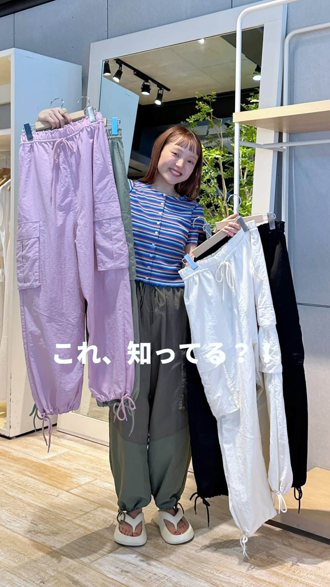 w closetのインスタグラム