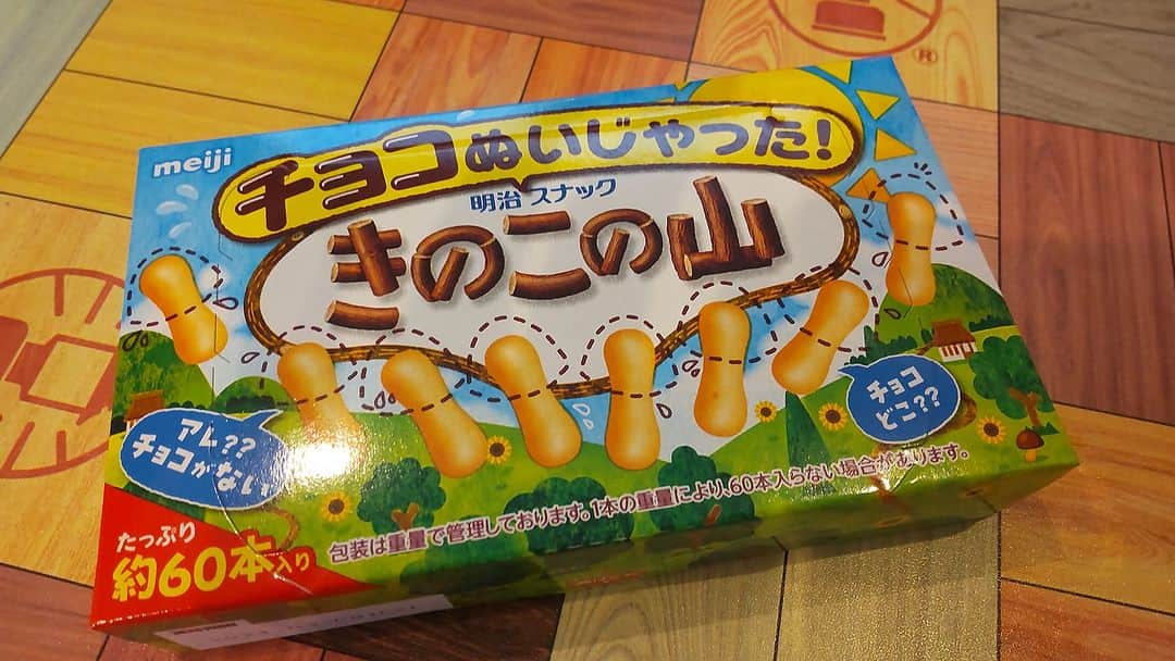 yukoさんのインスタグラム写真 - (yukoInstagram)「私はバニラアイスと 食したい( ﾟｪﾟ)」8月2日 21時01分 - yuko_flipflap