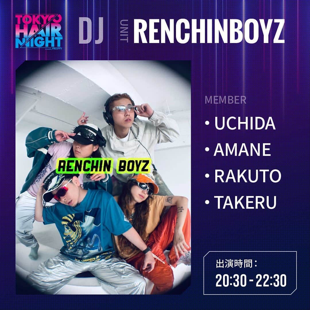 内田聡一郎さんのインスタグラム写真 - (内田聡一郎Instagram)「🔊DJcrew結成🔊 レンジでチン ツマミを捻れば たちまち美味しく ...