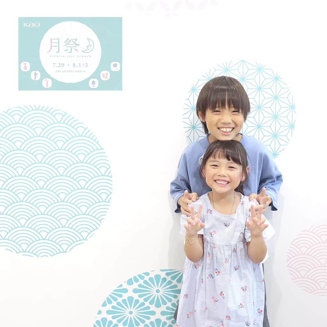 Eri Satoのインスタグラム：「【花王 月祭2023】 · 夏休みー🌞 皆さんいかがお過ごしですか😭 私は仕事ばっかりなのですが 先日お休みがあったので、子供たちと 東京スカイツリーに行ってきました💓 · 夏休みの自由研究にもなりそうな 花王さんの 「もったいないを、ほっとけない」 ワークショップに参加してきたよ！ 親子で楽しくエコな暮らしや商品について学べます🤗 · 詰替とか家でよく使うけど、 子供たちはその理由がわかってなかったかも！ プラスチックやゴミの削減だったり、 資源の使い過ぎについて 理解が深まったんじゃないかな〜🤭✨ · 花王さんの商品はアタックZEROのように 使いすぎの無駄をなくしたり、 ボディーソープのラクラクecoパックみたいに、 子供でも詰め替えやすく 使い切りやすい商品の工夫がされているので ぜひチェックしてみてくださいね✨ · 月祭、明日までなので ぜひ行ってみて！ @kao_official_jp  · 【花王 月祭2023】 東京ソラマチ スカイツリーショップ1F （東京都墨田区押上１丁目１-２） · · #pr#花王#もったいないをほっとけないワークショップ #もったいないをほっとけない #月祭#東京スカイツリー#東京ソラマチ #夏休み#自由研究#エコ#サスティナブル」
