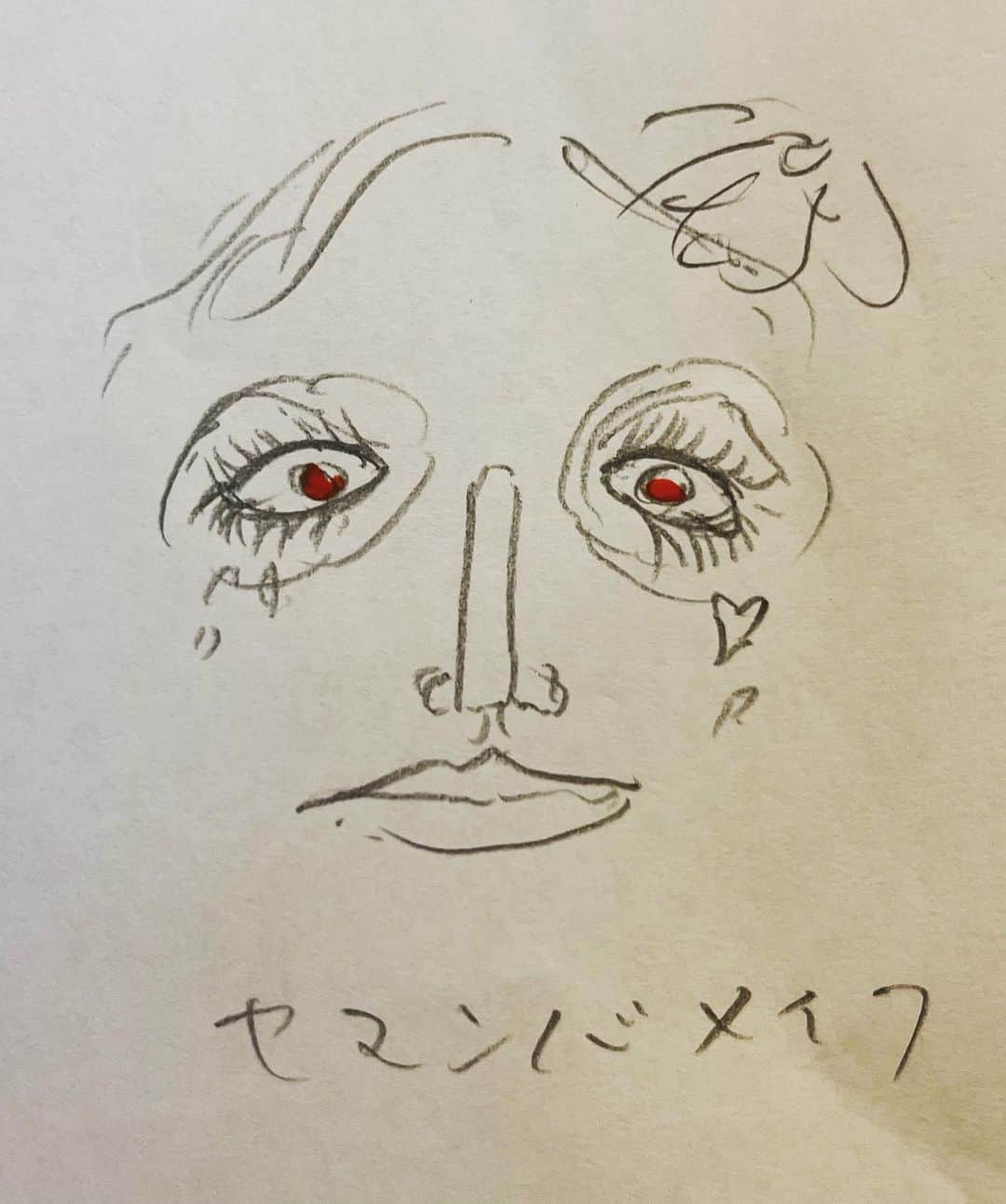 鰻和弘さんのインスタグラム写真 - (鰻和弘Instagram)「【乳首アート案】  おふろちゃんとのコラボ展。 テーマが平成レトロ。その下書き。下書きっていっても画角の把握のみ。乳首アートする時に困るのが乳首より外側があまり描けないという事。縦長キャンバスになる。乳首より外は胴体がすぐ終わってしまう。腕にも描いた事ありますが、丸いのでかなり歪んで描きにくい。この倍はありましたがとりあえずの10枚です。  さて、この絵の中で胴体ハミ出すのはどれでしょうか？  #正解はアフロ犬のケツ #絶対ハミ出す #ちなみに #多分ダントツ1番時間かかるのはぷよぷよ #リアルにレンガを描き込むのも大変ですが #積んでる赤とネクストの赤の横軸を合わせないといけない #時間ある時いつか描きます #あとよくあるのが #ハイパーヨーヨーの優しい男性の顔 #これ2度と描けない #これに似せて描いてもなんか違う顔になる #下書きならではの奇跡」8月2日 21時12分 - unaginigaoe