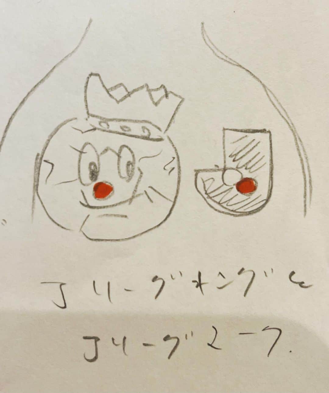 鰻和弘さんのインスタグラム写真 - (鰻和弘Instagram)「【乳首アート案】  おふろちゃんとのコラボ展。 テーマが平成レトロ。その下書き。下書きっていっても画角の把握のみ。乳首アートする時に困るのが乳首より外側があまり描けないという事。縦長キャンバスになる。乳首より外は胴体がすぐ終わってしまう。腕にも描いた事ありますが、丸いのでかなり歪んで描きにくい。この倍はありましたがとりあえずの10枚です。  さて、この絵の中で胴体ハミ出すのはどれでしょうか？  #正解はアフロ犬のケツ #絶対ハミ出す #ちなみに #多分ダントツ1番時間かかるのはぷよぷよ #リアルにレンガを描き込むのも大変ですが #積んでる赤とネクストの赤の横軸を合わせないといけない #時間ある時いつか描きます #あとよくあるのが #ハイパーヨーヨーの優しい男性の顔 #これ2度と描けない #これに似せて描いてもなんか違う顔になる #下書きならではの奇跡」8月2日 21時12分 - unaginigaoe