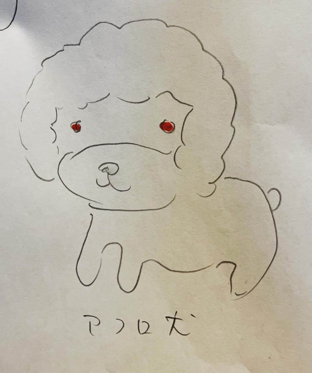 鰻和弘さんのインスタグラム写真 - (鰻和弘Instagram)「【乳首アート案】  おふろちゃんとのコラボ展。 テーマが平成レトロ。その下書き。下書きっていっても画角の把握のみ。乳首アートする時に困るのが乳首より外側があまり描けないという事。縦長キャンバスになる。乳首より外は胴体がすぐ終わってしまう。腕にも描いた事ありますが、丸いのでかなり歪んで描きにくい。この倍はありましたがとりあえずの10枚です。  さて、この絵の中で胴体ハミ出すのはどれでしょうか？  #正解はアフロ犬のケツ #絶対ハミ出す #ちなみに #多分ダントツ1番時間かかるのはぷよぷよ #リアルにレンガを描き込むのも大変ですが #積んでる赤とネクストの赤の横軸を合わせないといけない #時間ある時いつか描きます #あとよくあるのが #ハイパーヨーヨーの優しい男性の顔 #これ2度と描けない #これに似せて描いてもなんか違う顔になる #下書きならではの奇跡」8月2日 21時12分 - unaginigaoe