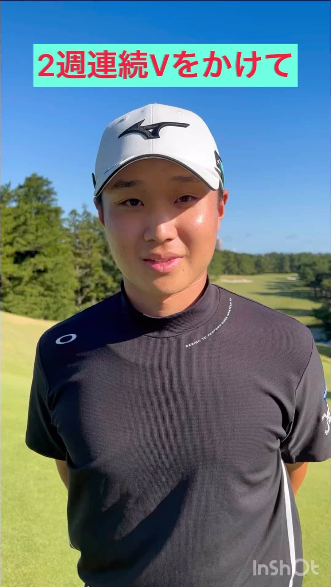  JGTO 男子プロゴルフツアーのインスタグラム：「先週の「日本プロゴルフ選手権」で通算2勝目、メジャー初勝利🏆を飾った平田憲聖🏌️‍♀️ 明日から開催される新規トーナメント「横浜ミナトChampionship ～Fujiki Centennial～」🚢は2週連続Vをかけてプレーします‼️😤 #jgto #golftournament #男子ゴルフ #横浜ミナトchampionship #横浜カントリークラブ #平田憲聖」
