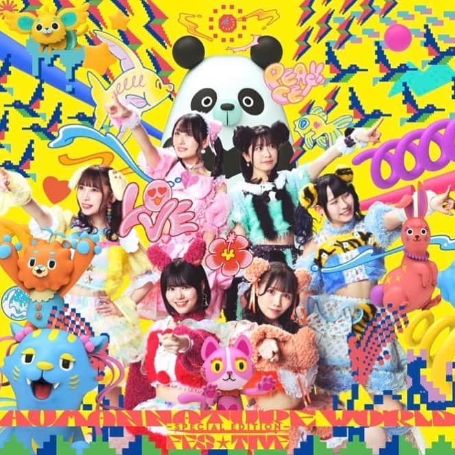 のインスタグラム：「FES☆TIVEさんに書き下ろした 「かっトビサンデイ!!」  デジタルリリースされました。 よろしくお願いします。‼️  https://music.apple.com/jp/album/%E3%81%8B%E3%81%A3%E3%83%88%E3%81%B3%E3%82%B5%E3%83%B3%E3%83%87%E3%82%A4/1692155082?i=1692155085  https://open.spotify.com/track/0t0axEwm2U65JWGwx2wsSi?si=kHUz2QPoSCiofWxgiylo8A&context=spotify%3Asearch%3A%25E3%2581%258B%25E3%2581%25A3%25E3%2583%2588%25E3%2583%2593%25E3%2582%25B5%25E3%2583%25B3%25E3%2583%2587%25E3%2582%25A4」