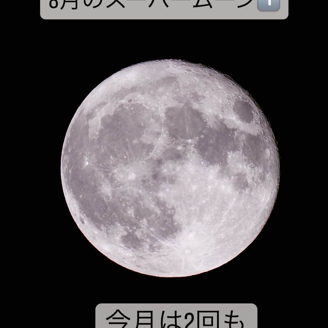 寿里さんのインスタグラム写真 - (寿里Instagram)「#スーパームーン　#月ばっか撮る　#1回目のSM」8月2日 21時35分 - jurigig