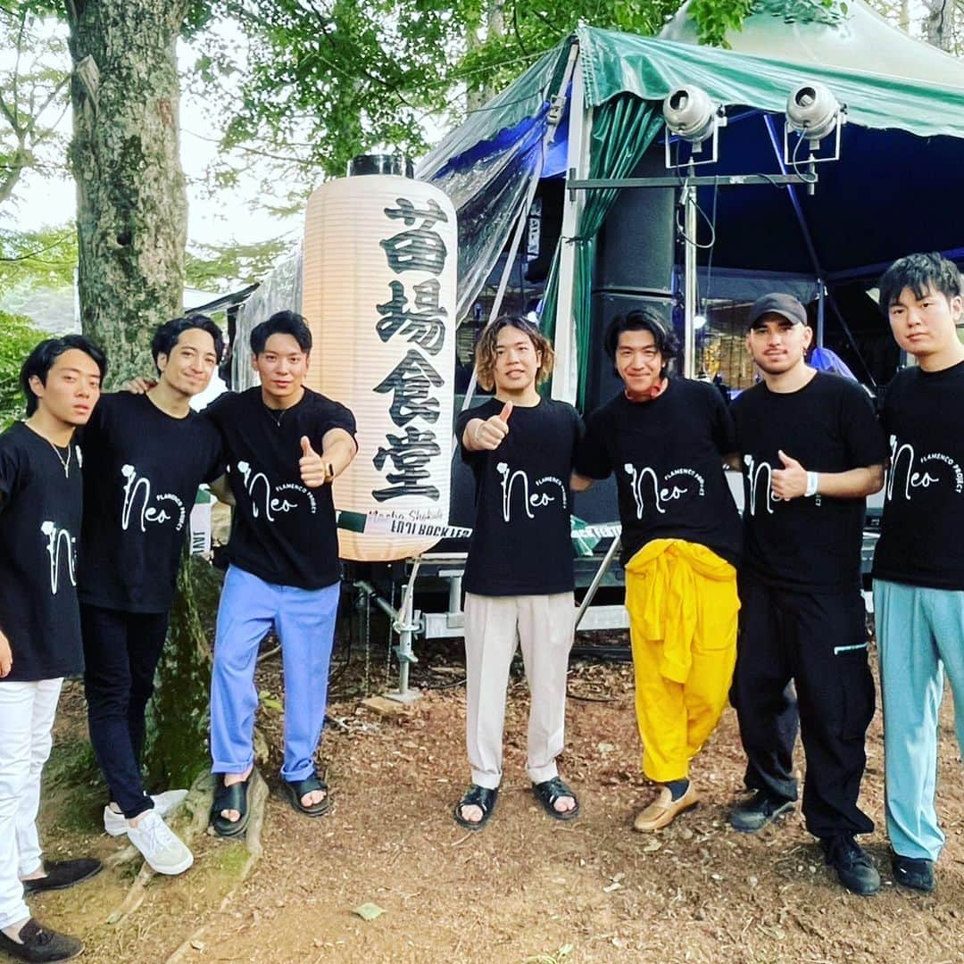 森田悠介のインスタグラム：「【Thank you FUJI ROCK FES'23】 with 徳永兄弟 Tokunaga bros @tokunagabros !!  @fujirock_jp #苗場食堂 #fujirock2023 #フジロック #フラメンコ #flamenco #instrumental #guitar #bass #bassist #bassplayer #musicianlife #adamovic #markbass #artist #yusukemorita #森田悠介 #徳永兄弟 @kentaro_tokunaga_fg guitar @kojirotokunaga guitar @horimotosa_n percussion @tambourine.kan percussion @jun.nakahara_official dance,palma @jitan___s dance,palma @yusukemorita_bass bass  @markbassamps @adamovicbasses  @markbass_dvmark_jp   special thanks @akieosawa」