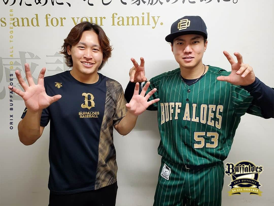 オリックス・バファローズのインスタグラム