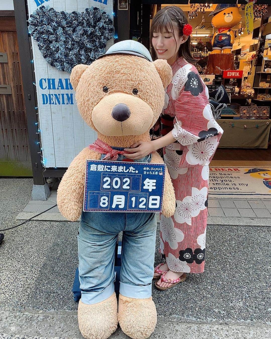 横田萌のインスタグラム