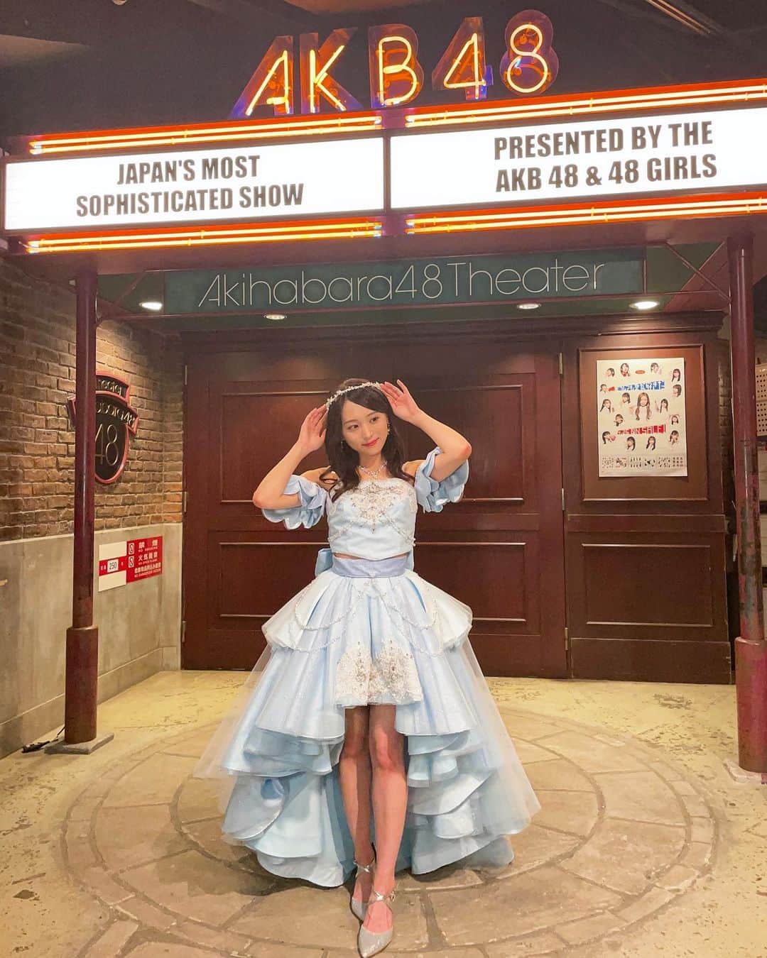 坂口渚沙のインスタグラム：「卒業公演、 ありがとうございました  約9年間、 AKB48として、チーム8 として 活動できて本当に幸せです  AKB48という場所は、 私を大きく成長させてくれました  今まで応援してくださった皆さん、 本当にありがとう😊  また会う日まで！ 待っててね！！  #akb48  #卒業 #卒業公演」