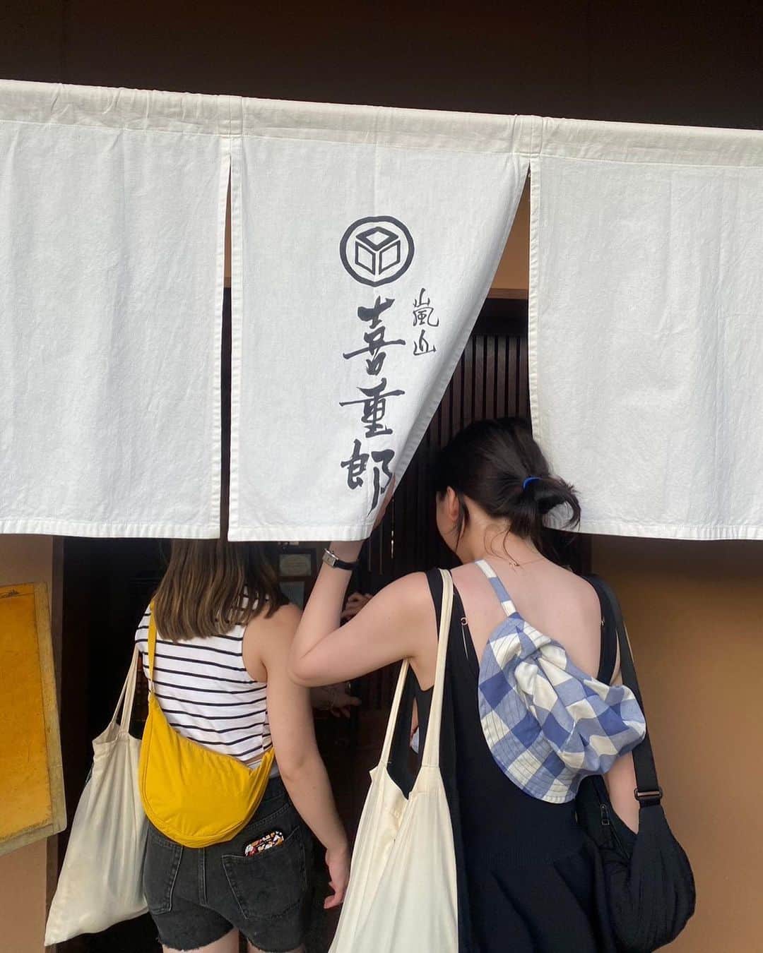 勝田里奈さんのインスタグラム写真 - (勝田里奈Instagram)「Kyoto trip🚅🌳✨」8月2日 23時33分 - rinakatsuta