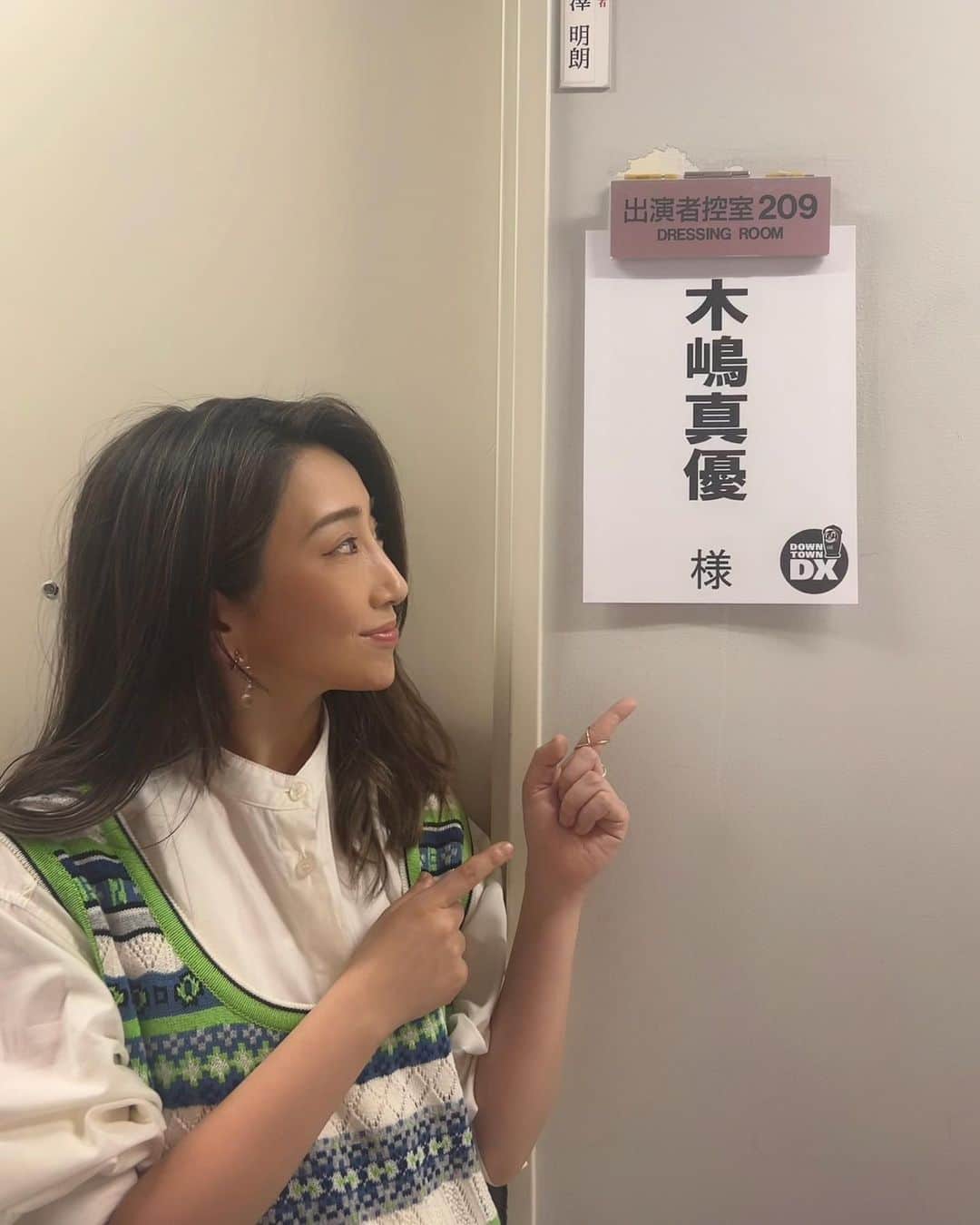 木嶋真優のインスタグラム：「今日８/３(木)夜１０時 #ダウンタウンDX オンエアになります📺 マネージャー告発SP😳 (マネージャーさんからの裏側暴露大丈夫かなー) 是非ご覧ください🙌」