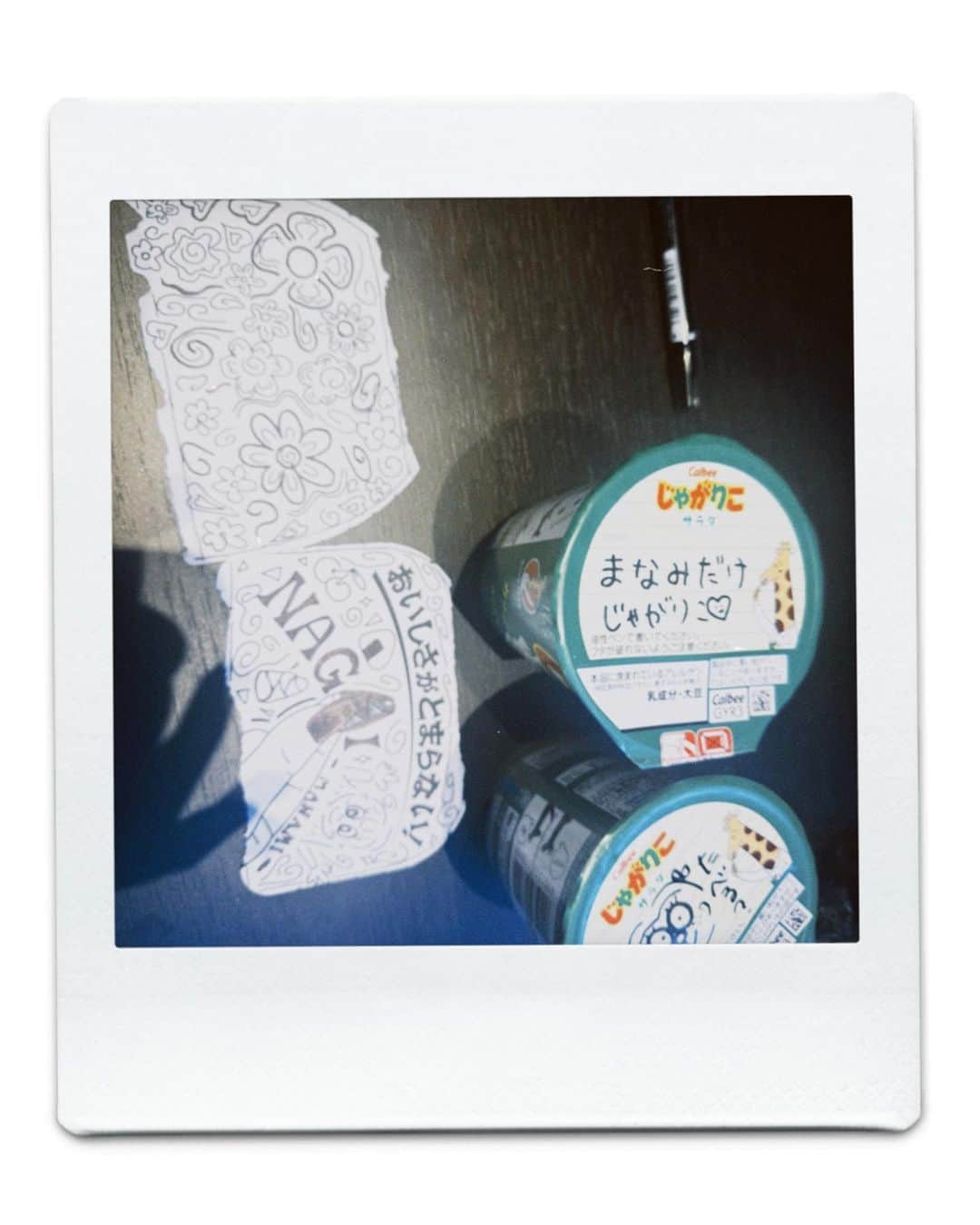 永井愛実さんのインスタグラム写真 - (永井愛実Instagram)「・ ミーティングはお絵描きの時間🥸 いや、おやつの時間？ ゲリラライブありがとうございました！ それでは皆様おやすみなさいませ🌙」8月3日 1時24分 - nagai_manami_0921