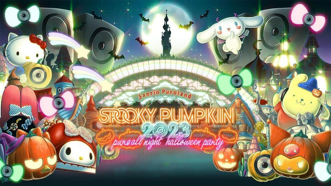 RIP SLYMEのインスタグラム：「🎃 フェス出演決定 👻  最大級のオールナイトハロウィーンパーティ「SPOOKY PUMPKIN 2023」の開催 & RIP SLYMEの出演決定‼️  10/28(土)はサンリオピューロランドで、一緒に特別な夜を過ごしましょう😎  詳細はハイライトの【LIVE INFO】を確認ください！  #サンリオピューロランド  #ピューロランド  #spookypumpkin  #メロディフェア  #リップスライム  #ripslyme #スチャダラパー  #ハロウィン  #フェス」