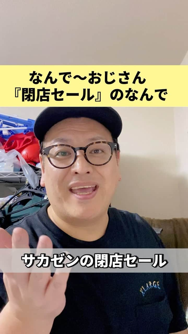 千葉恵のインスタグラム