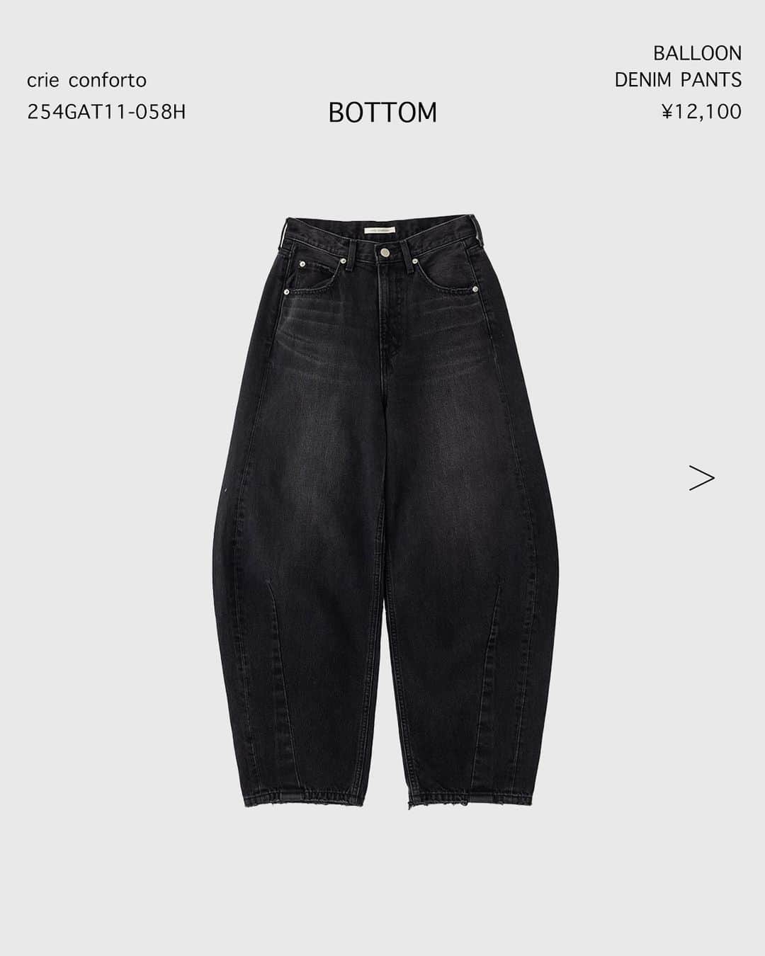 SHEL'TTER WEB STOREのインスタグラム