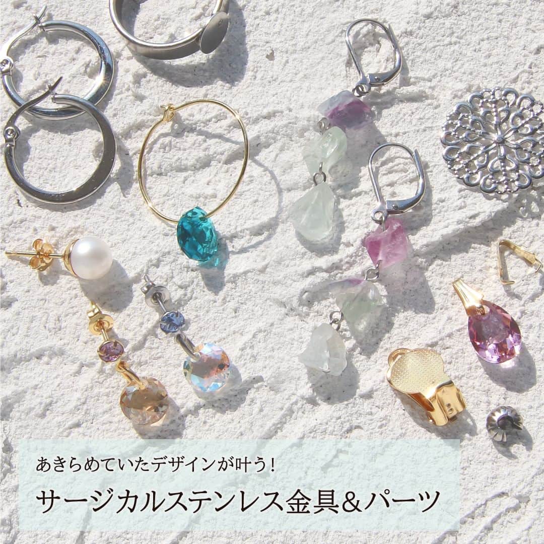 貴和製作所 公式のインスタグラム
