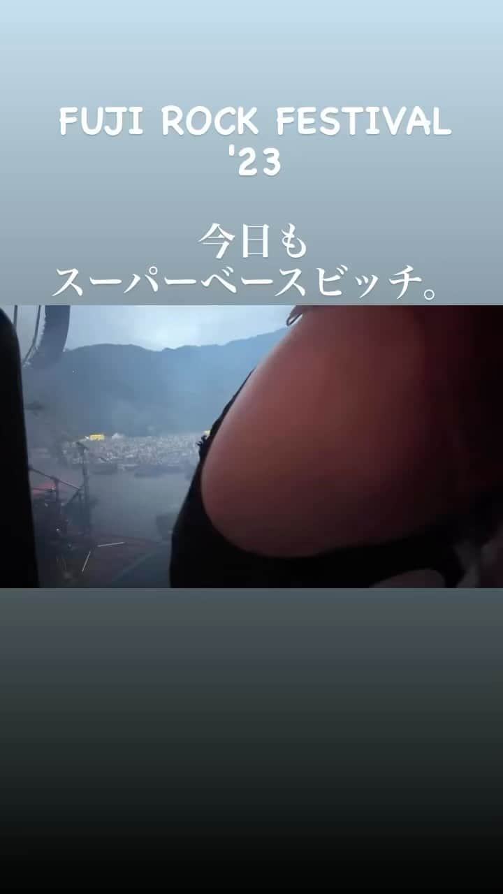 KenKenのインスタグラム