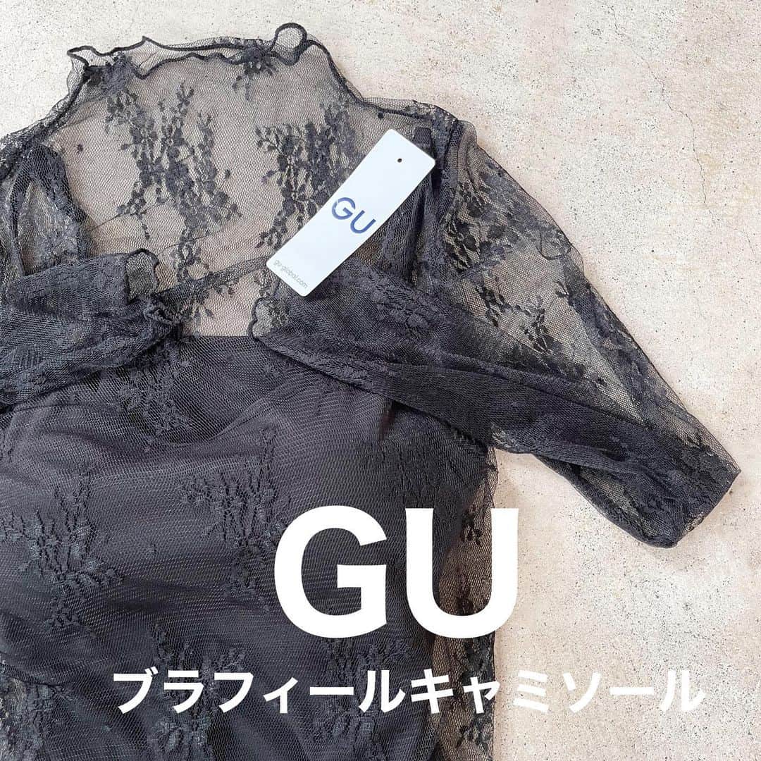 イタフラ（ナチュラル服のイタフラ）のインスタグラム