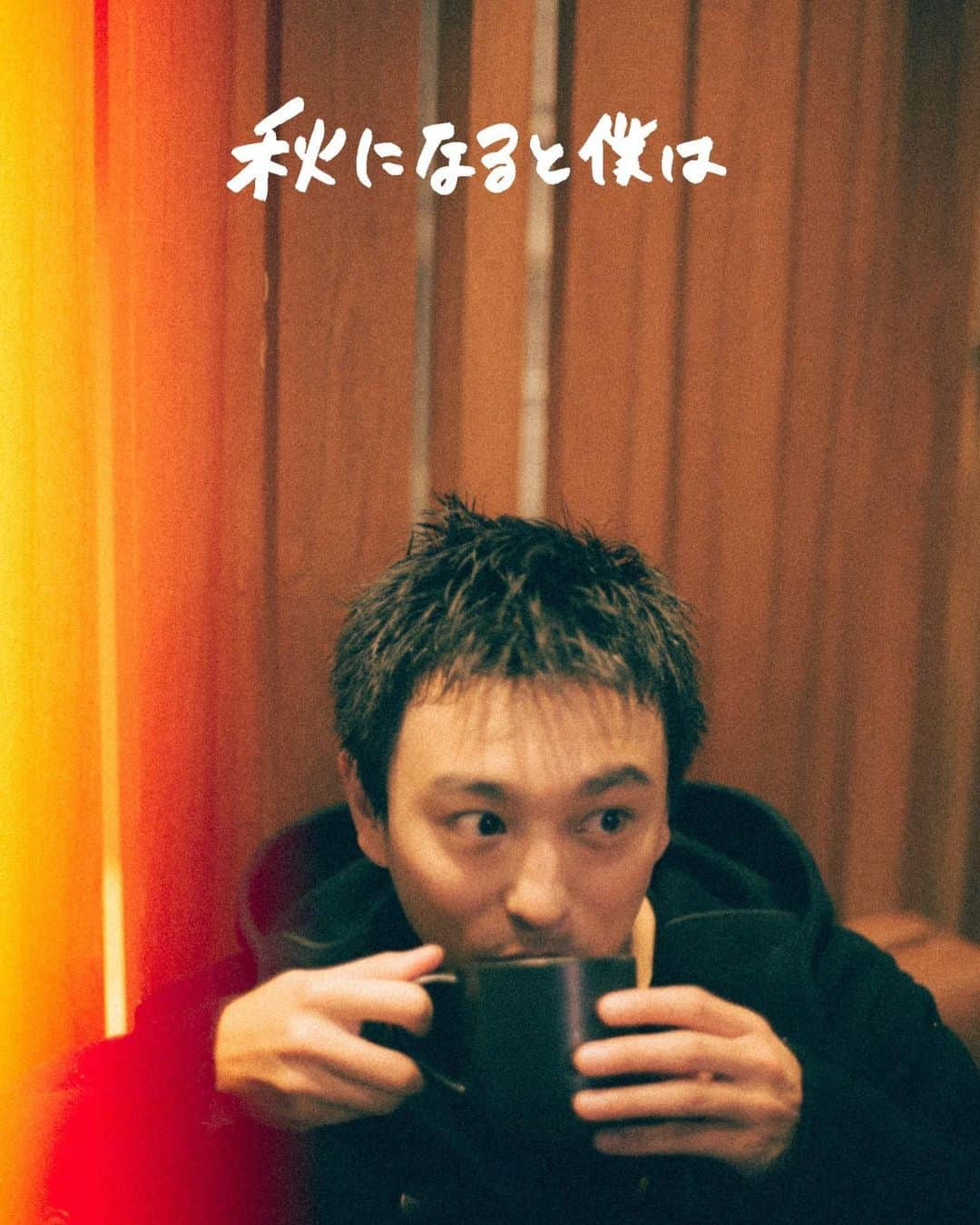 古舘佑太郎さんのインスタグラム写真 - (古舘佑太郎Instagram)「髪も伸びてきたし、毎年恒例の弾き語りワンマンやるのです。予約開始。  「秋になると僕は」 9月30日(土) ＊2部入れ替え制 1st  12:30 OPEN / 13:00 START 2nd  15:30 OPEN / 16:00 START 出演　古舘佑太郎(THE 2) 前売御予約￥3500 (1ドリンク別) 会場　京都・SOLE CAFE (http://solecafe.jp/) ＊少人数限定 ＊御予約はメールフォームのみで受付中 　(http://solecafe.jp/inquiry/)」8月3日 12時19分 - yutaro_furutachi