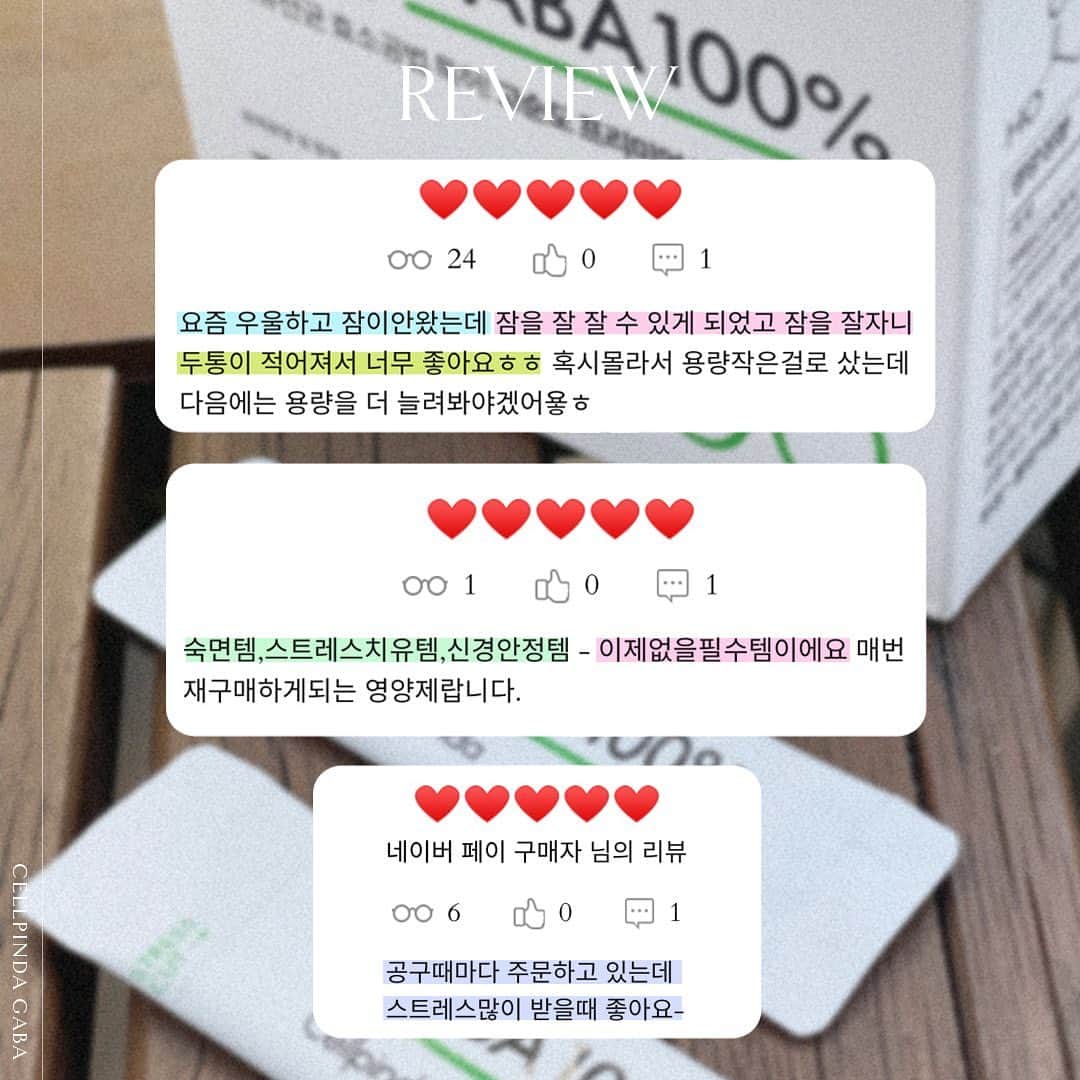 \u30c1\u30e7\u30fb\u30df\u30cb\u30e7\u30f3\u3055\u3093\u306e\u30a4\u30f3\u30b9\u30bf\u30b0\u30e9\u30e0\u5199\u771f - (\u30c1\u30e7\u30fb\u30df\u30cb\u30e7\u30f3Instagram)\u300c\uba85\uc0c1\uc744 \ud568\uaed8\uba39\uc5b4\uc694\ud83d\udd05GABA OPEN\ud83d\udd05 \ubaa8\ub450\uc758 \ub1cc\uc5d0 ...